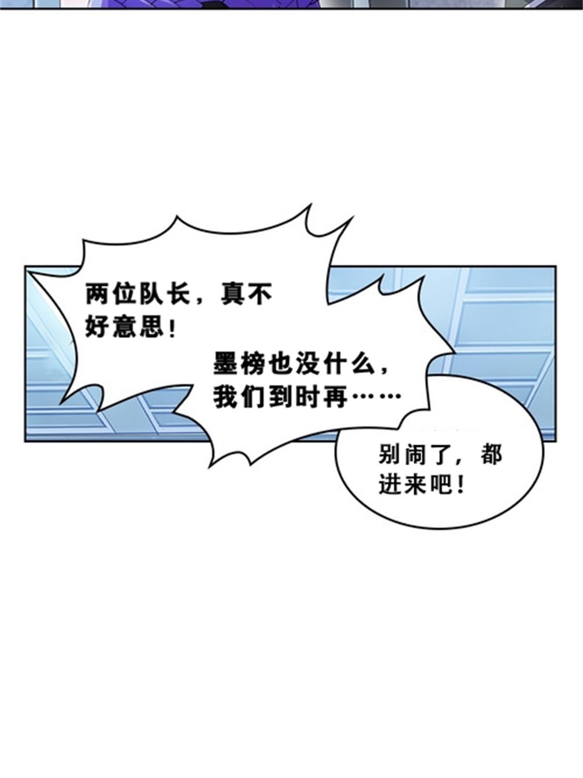 72 误会啊！！54