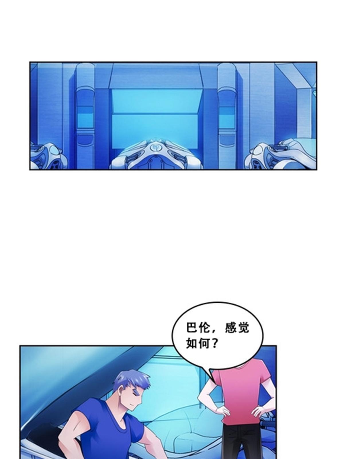 73 墨榜发布42