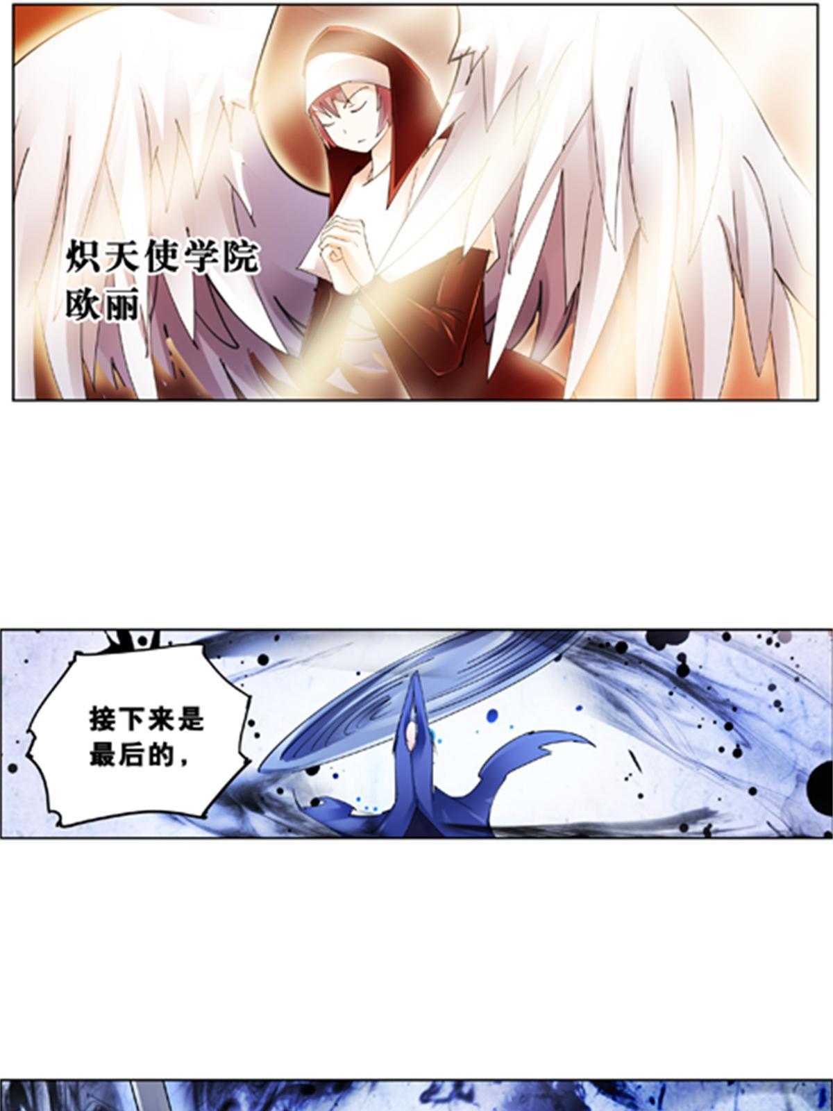 73 墨榜发布55