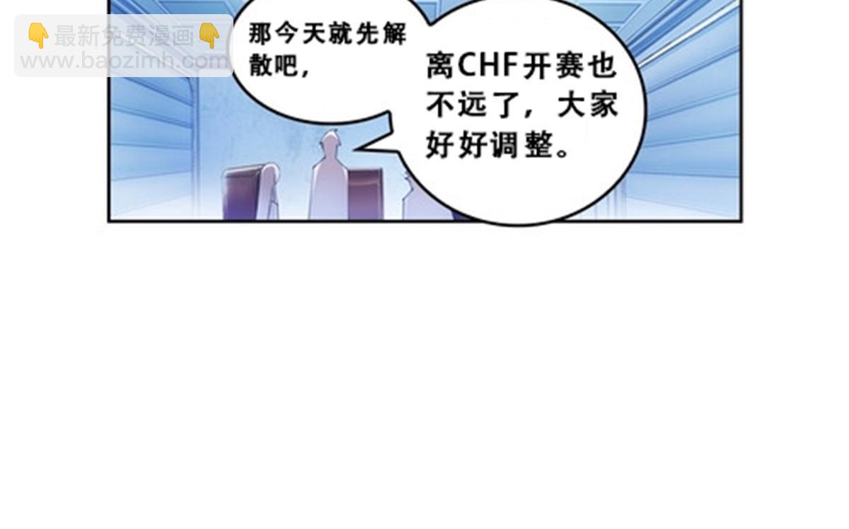 73 墨榜发布59