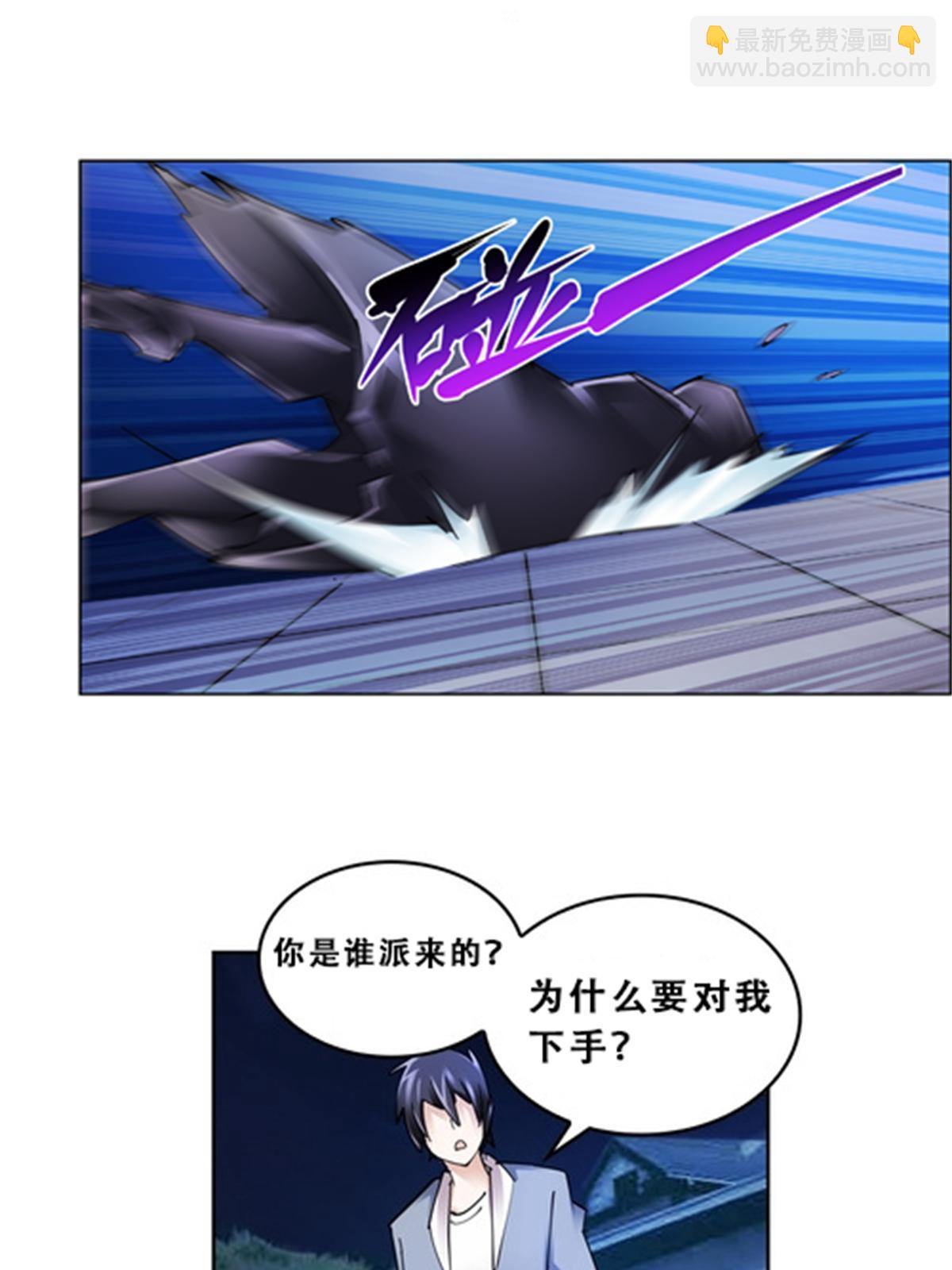 74 十大战士12