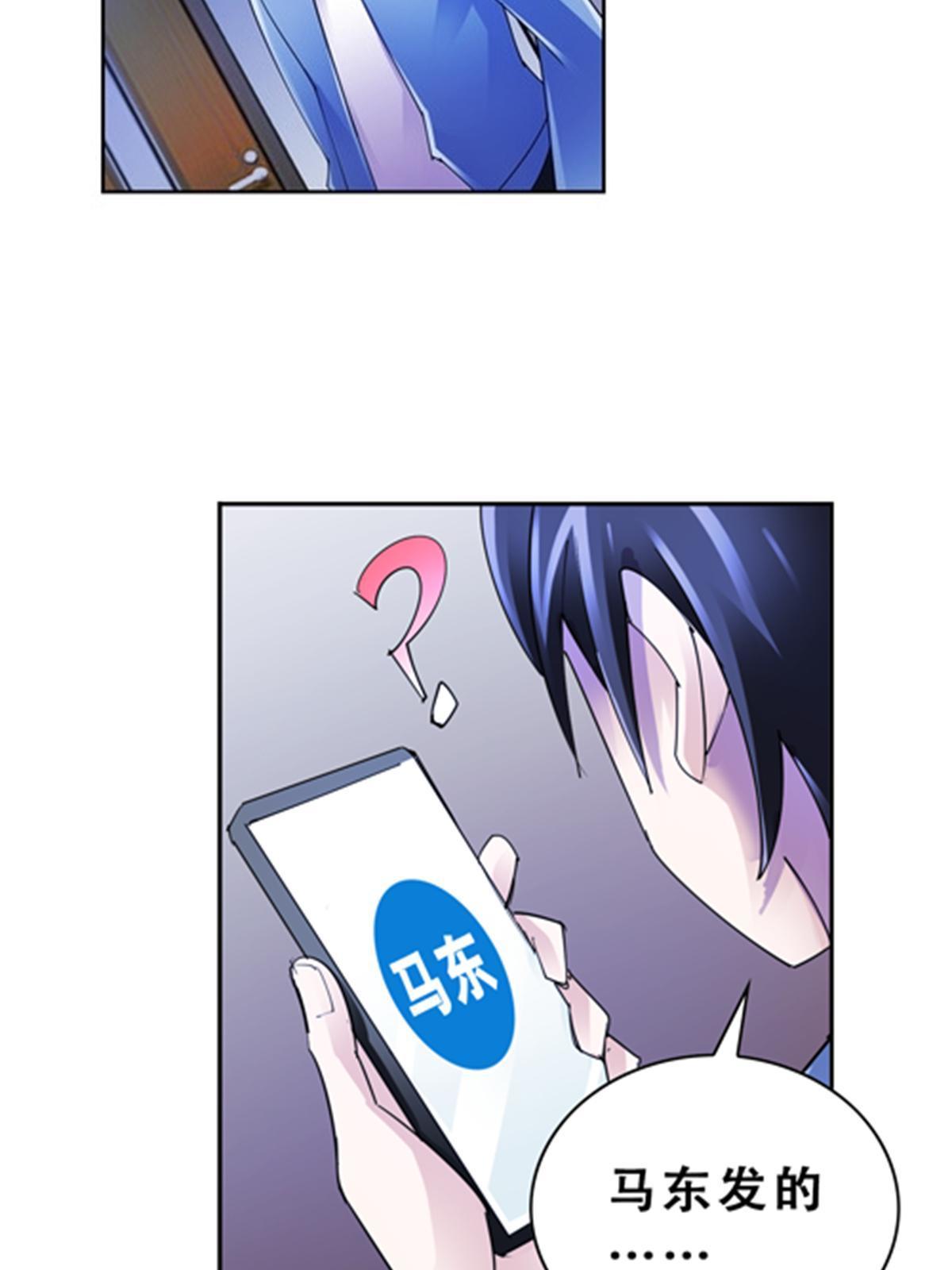 74 十大战士27