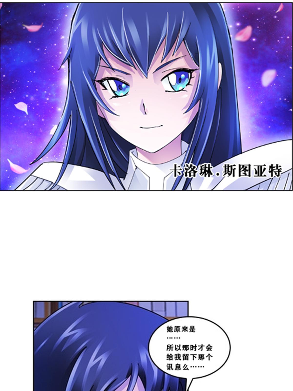 74 十大战士33