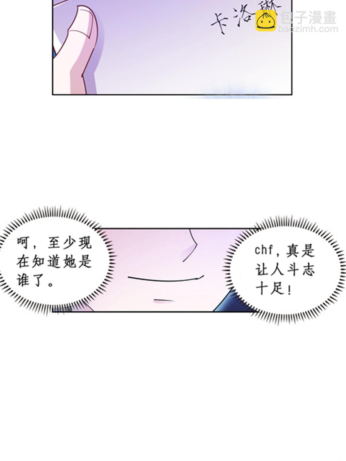 74 十大战士35
