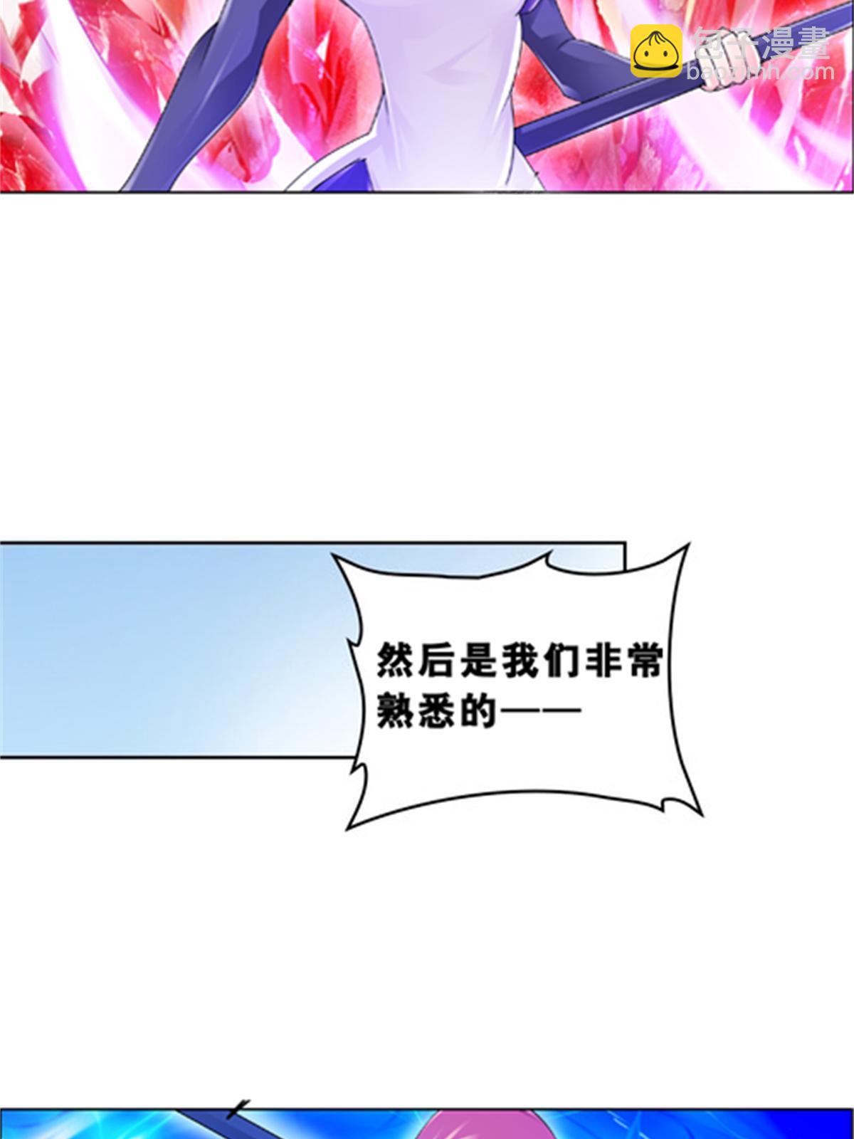 74 十大战士37