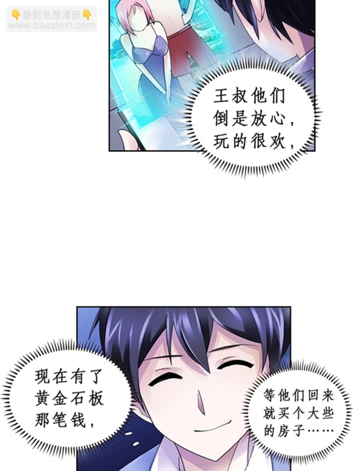 74 十大战士4