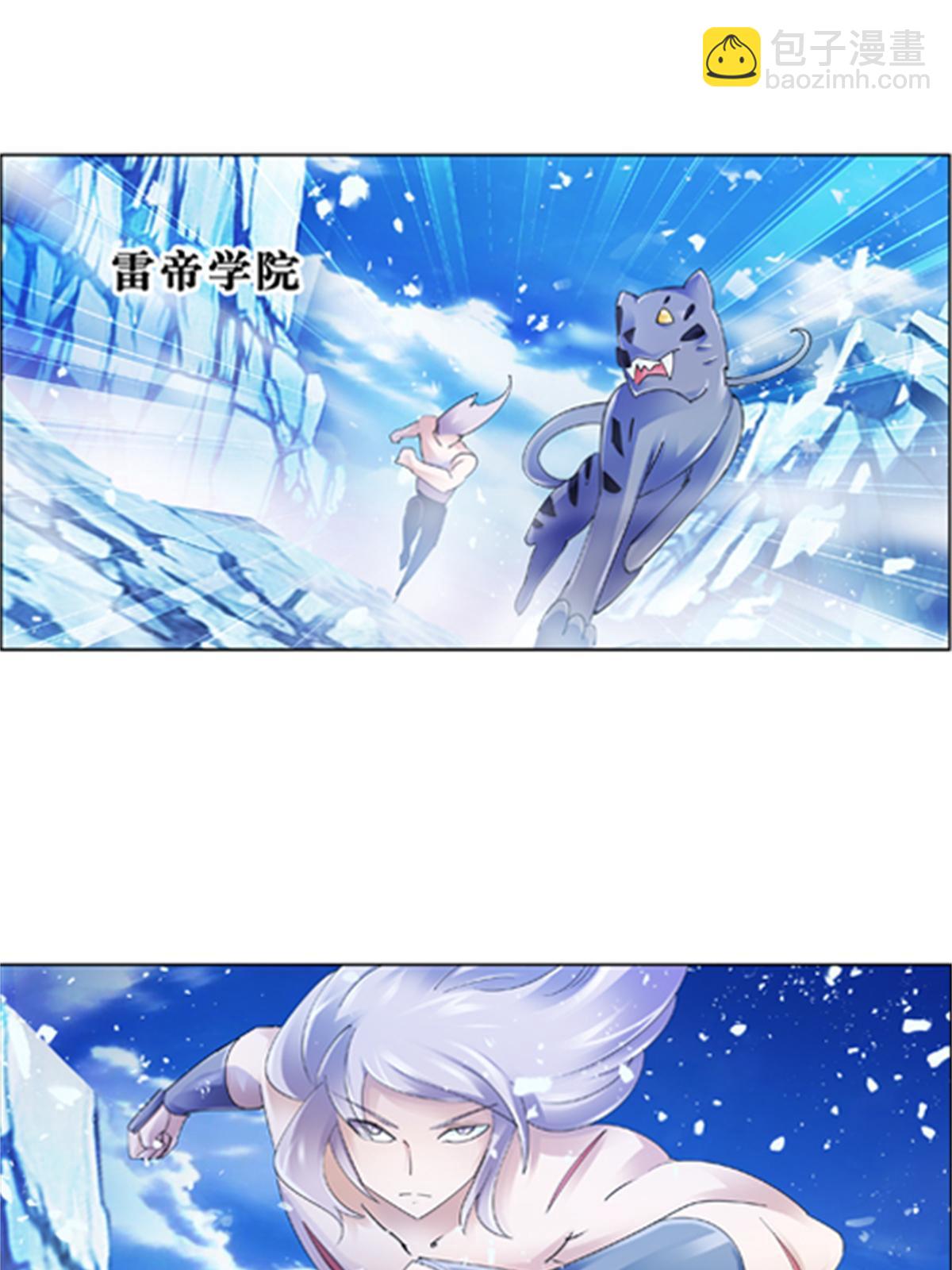 74 十大战士40