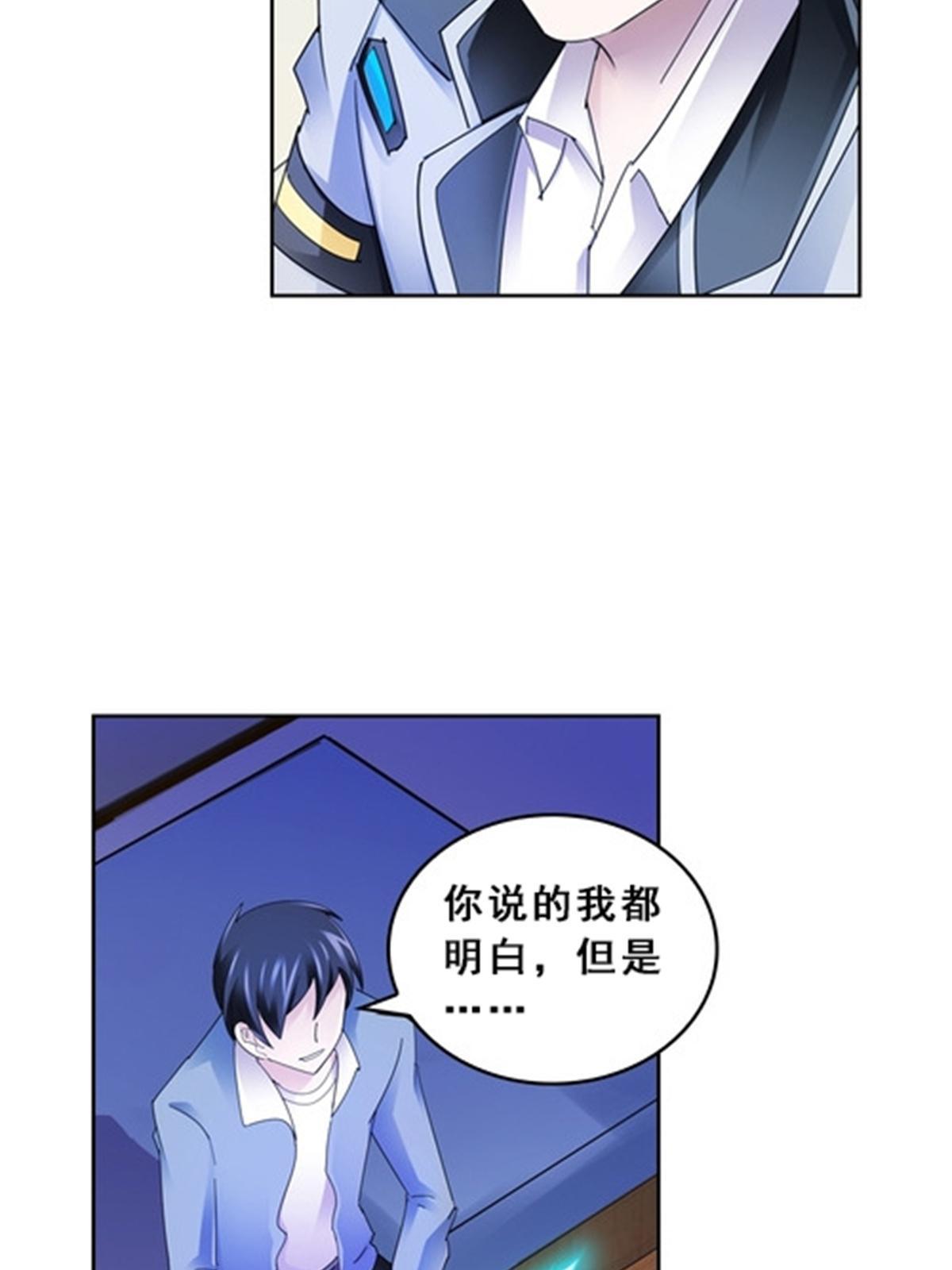 74 十大战士57