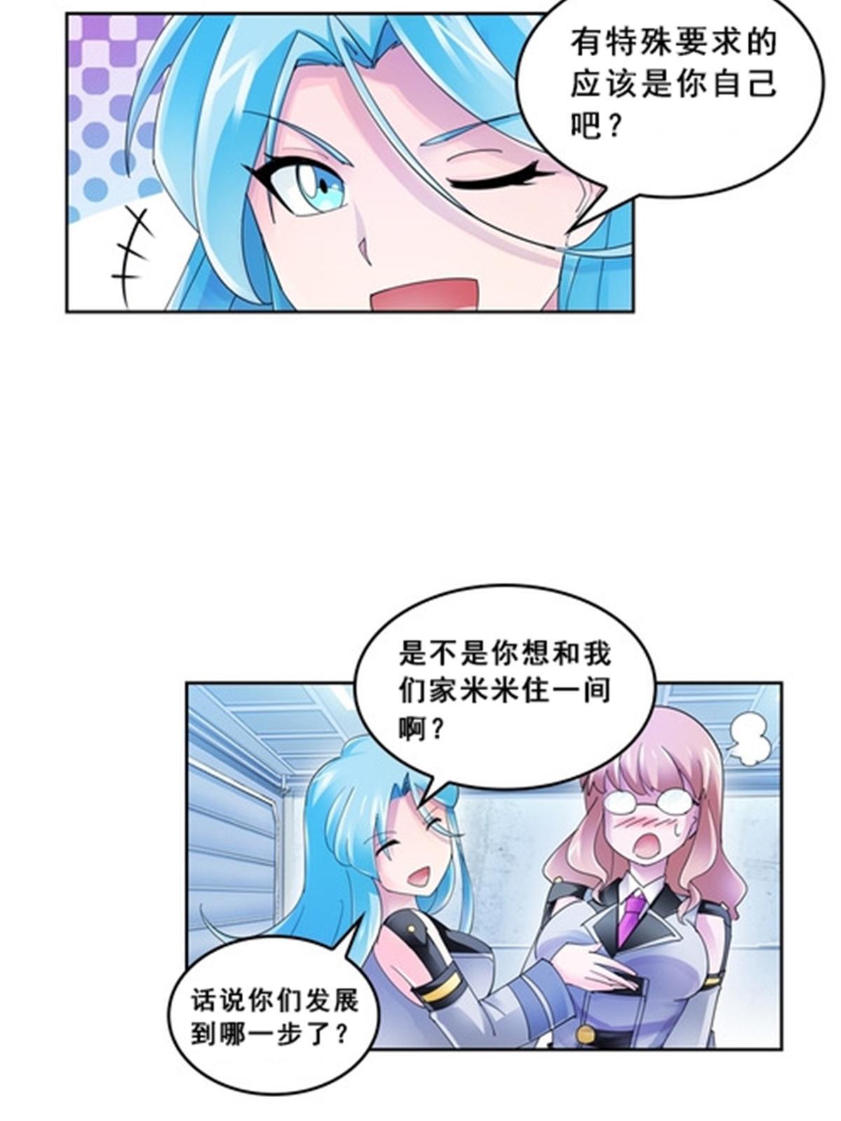 75 前往斯图亚特城13