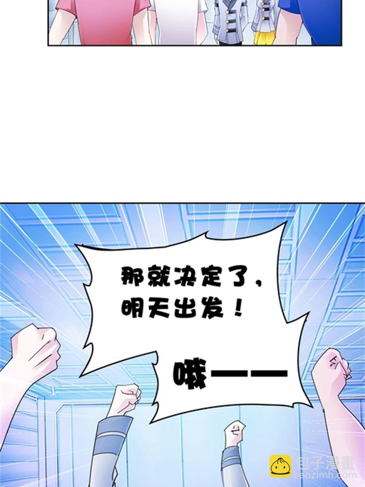 75 前往斯图亚特城16