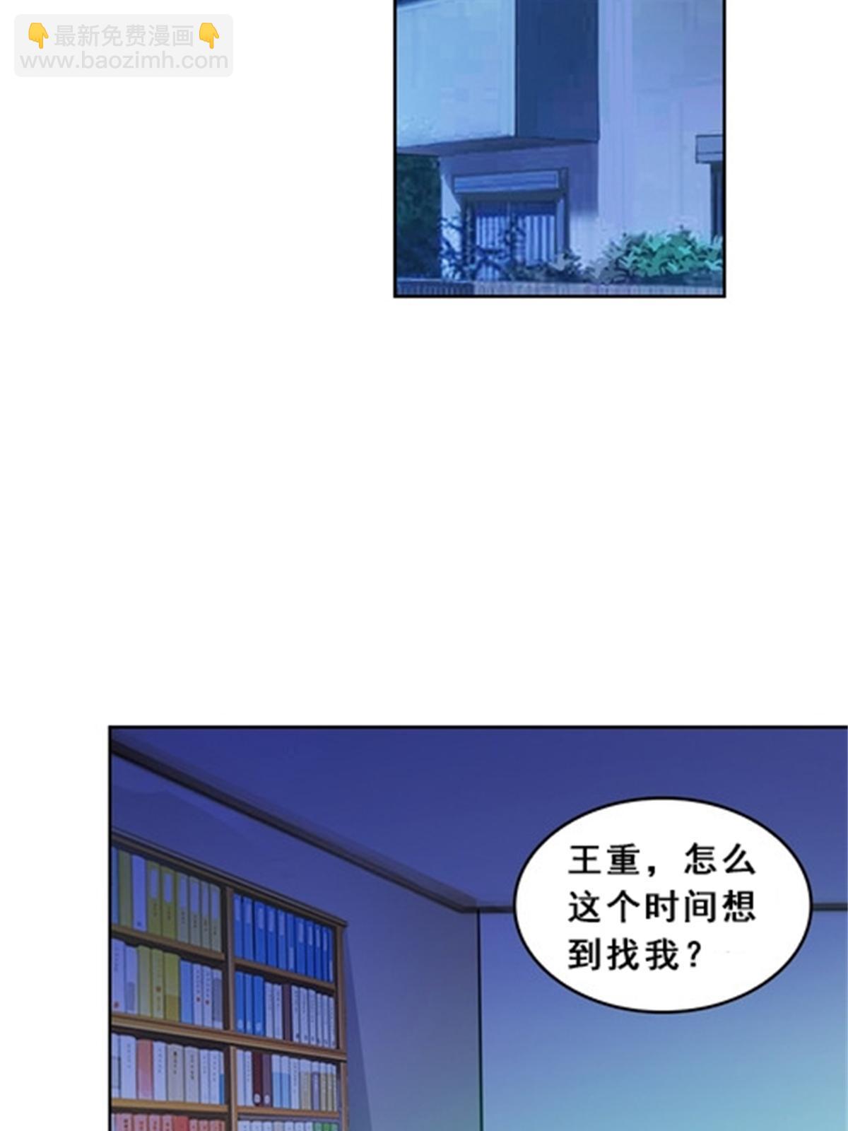75 前往斯图亚特城18