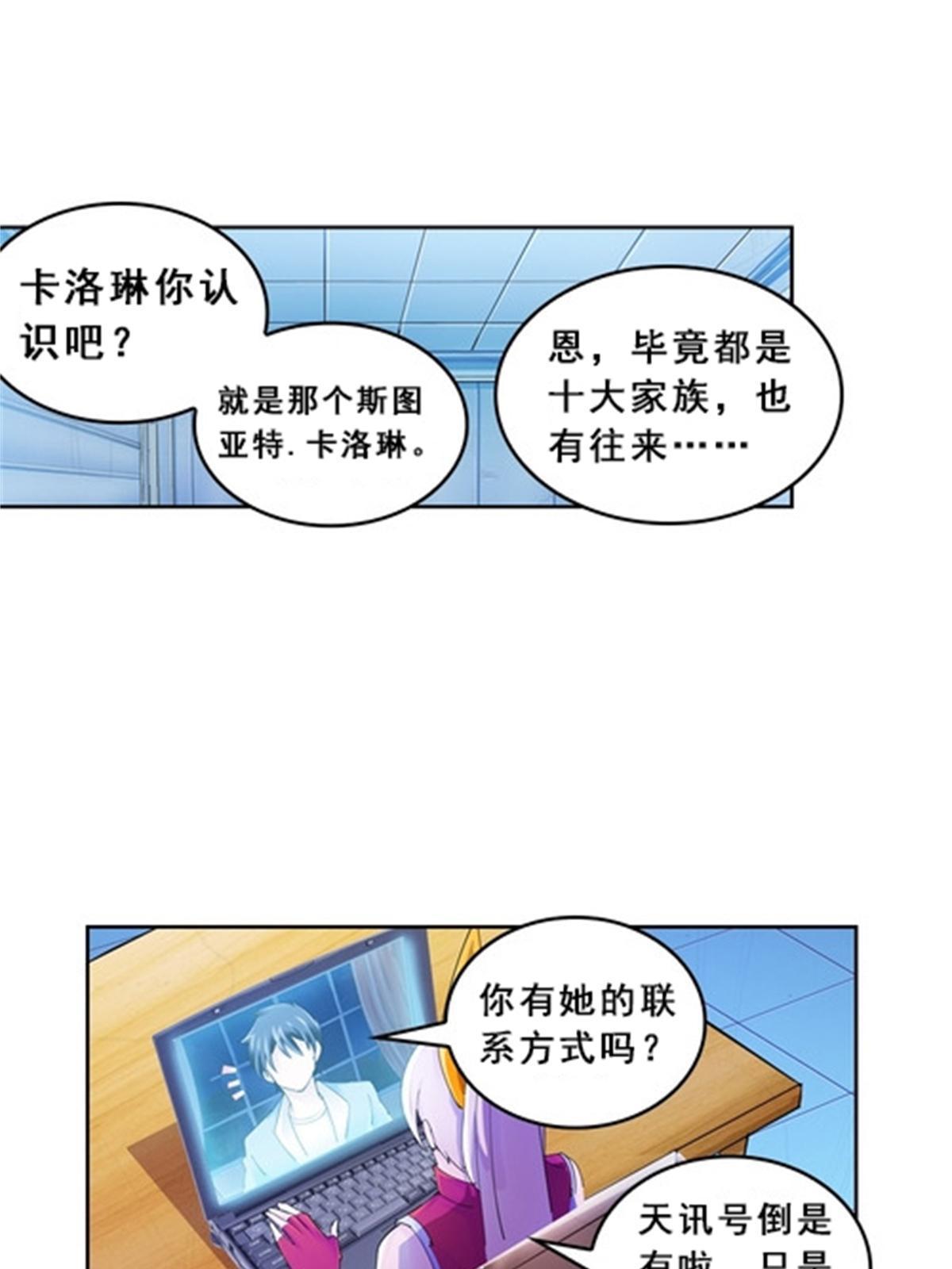 75 前往斯图亚特城22