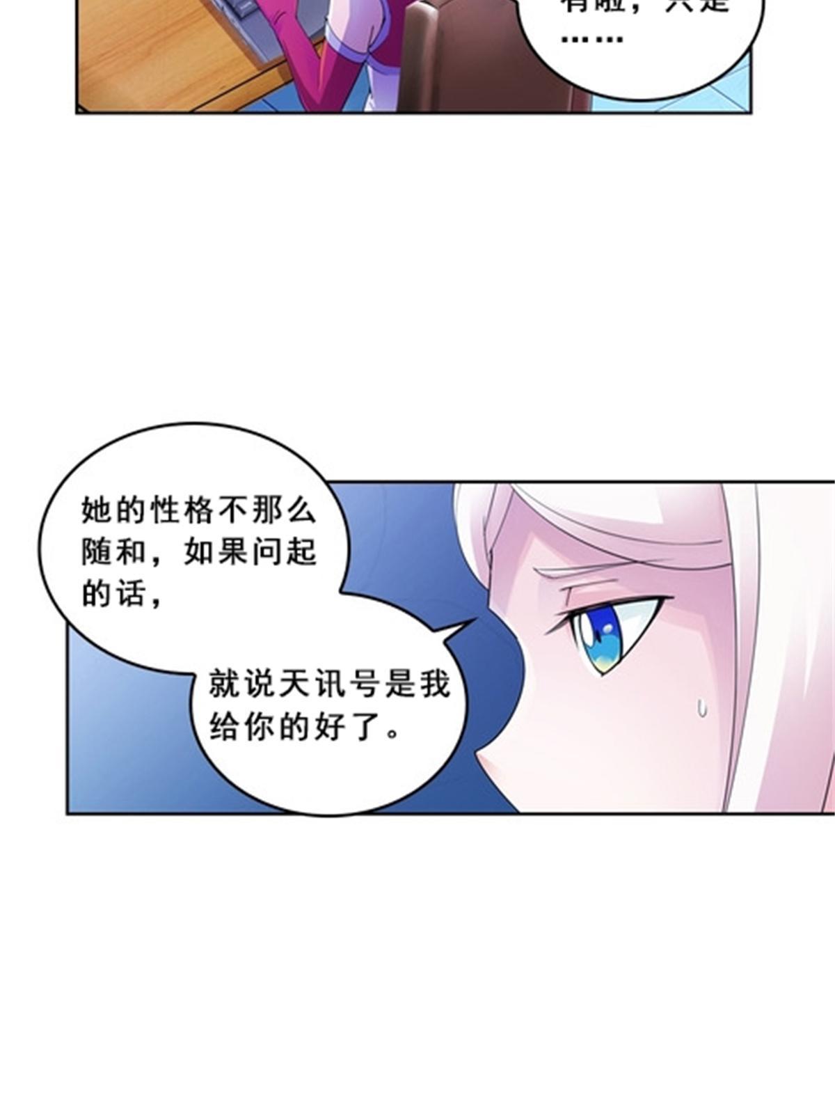 75 前往斯图亚特城23