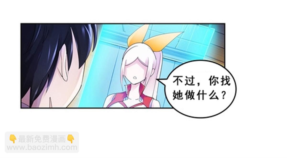 75 前往斯图亚特城24