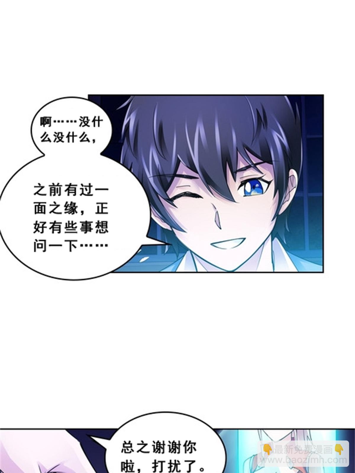 75 前往斯图亚特城25