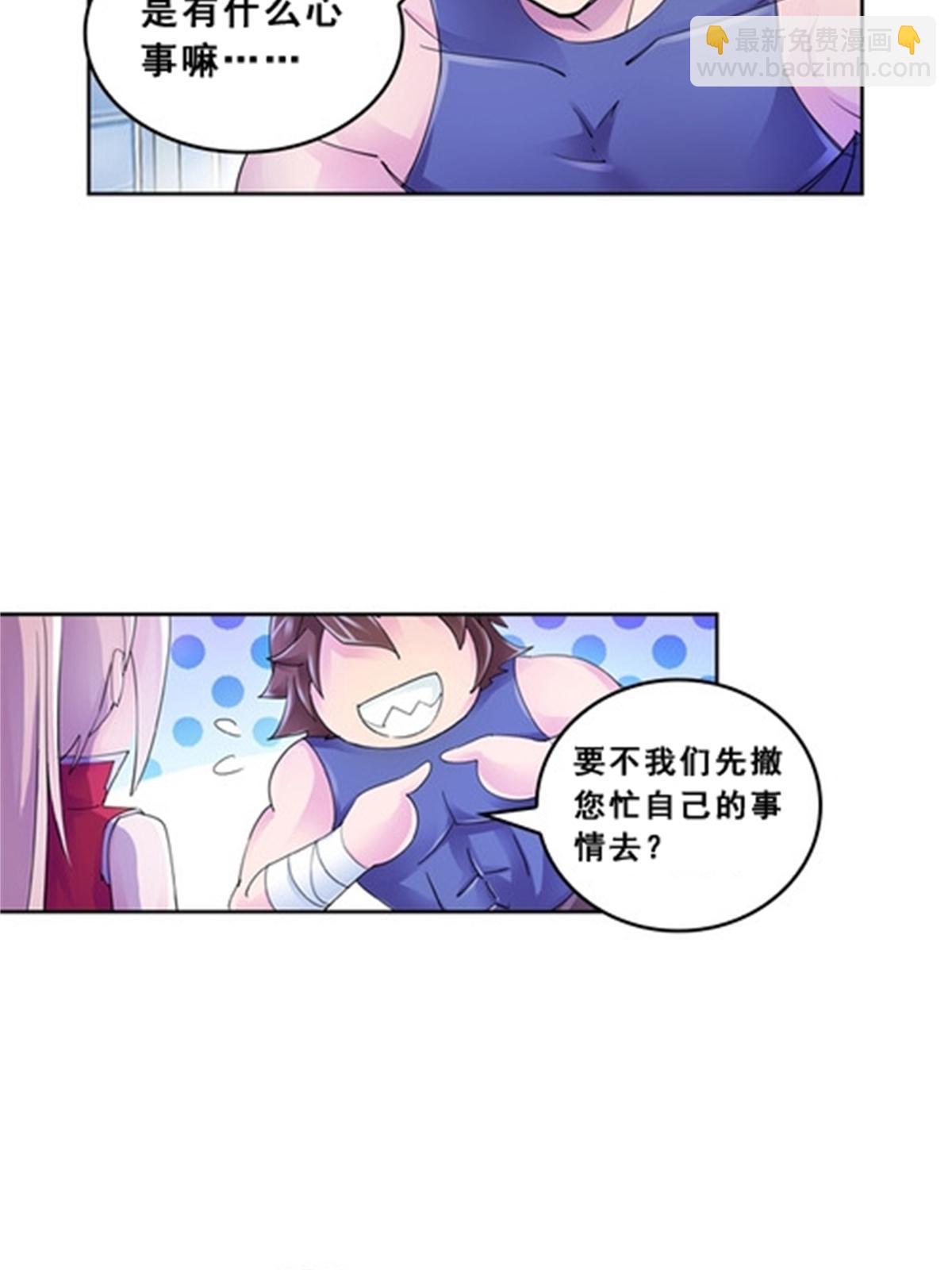 75 前往斯图亚特城29