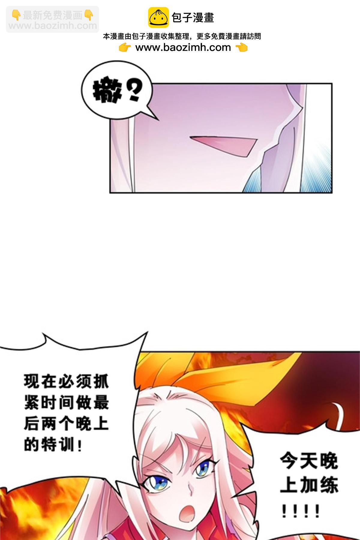75 前往斯图亚特城30