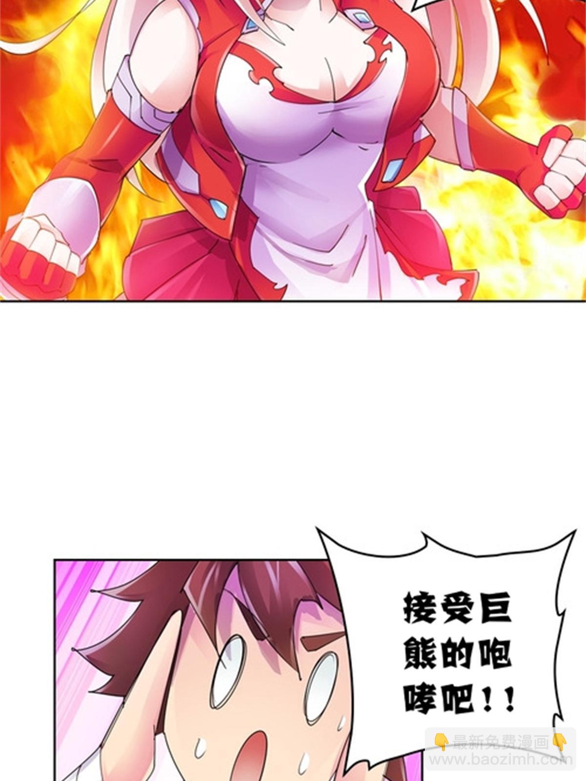 75 前往斯图亚特城31