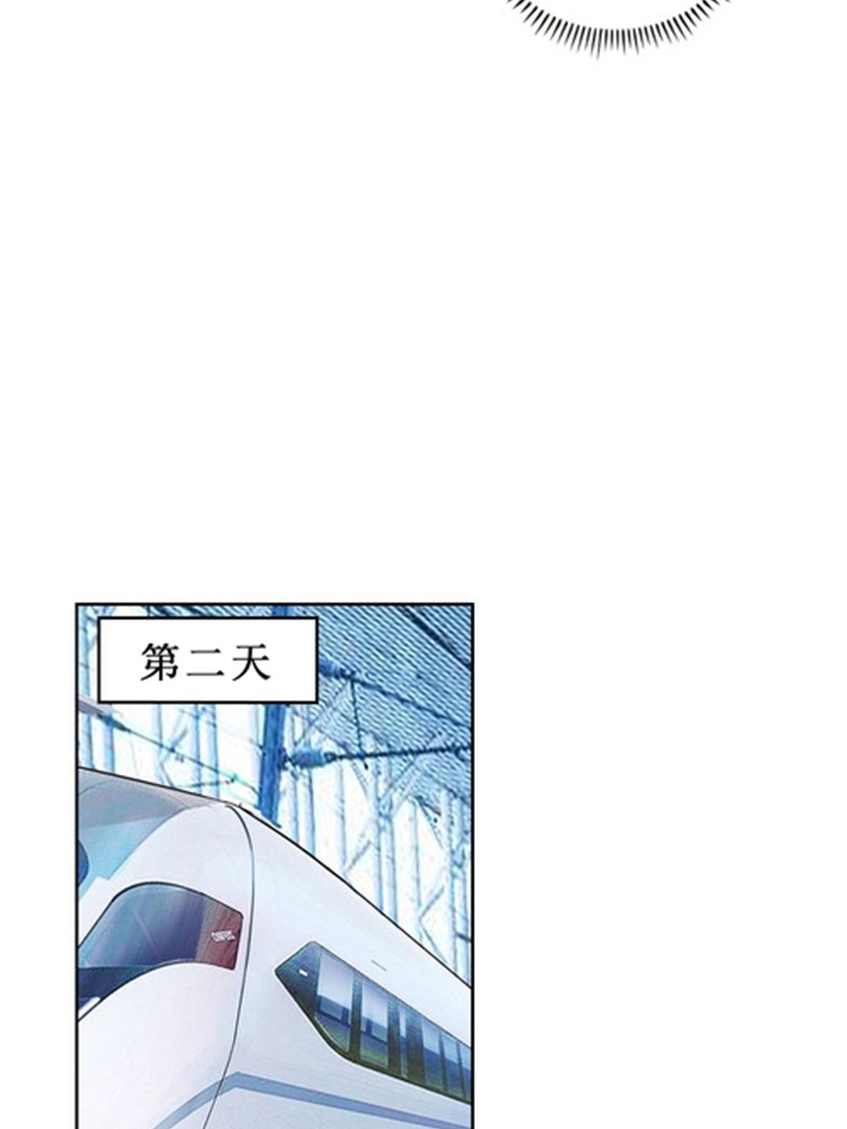 75 前往斯图亚特城34