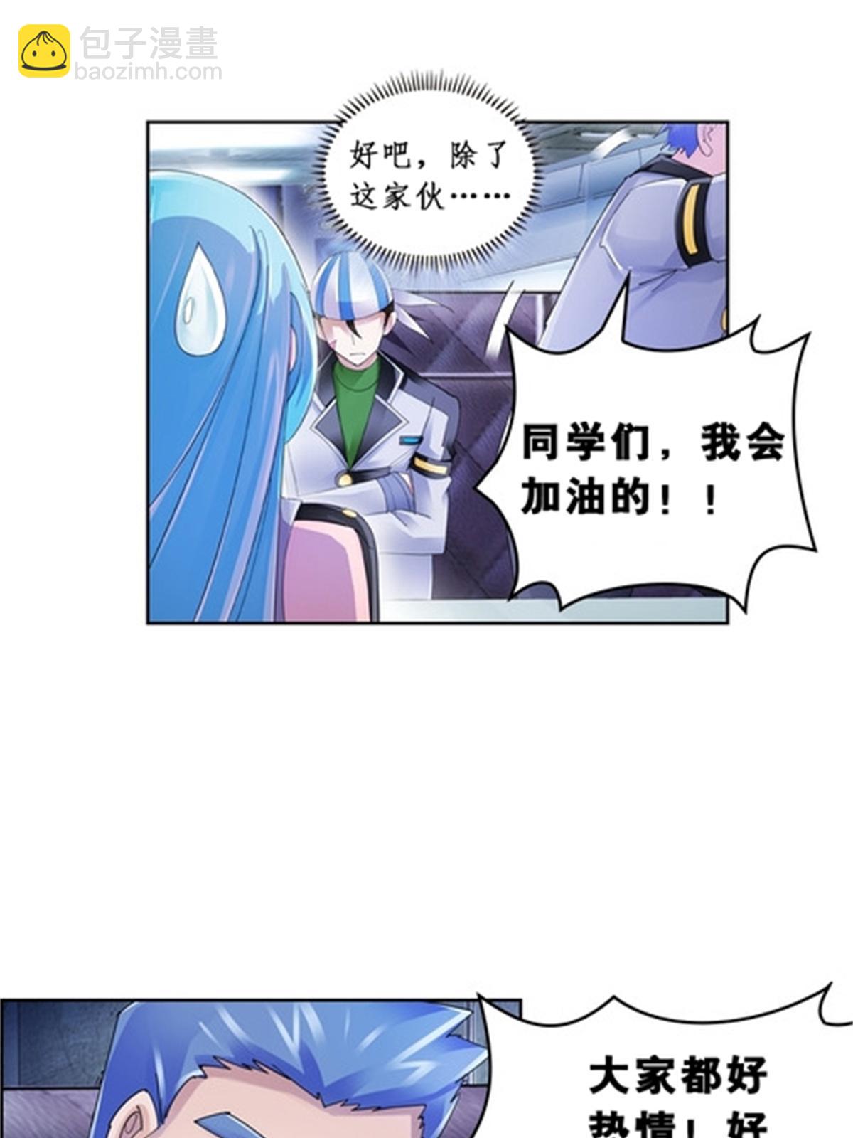 75 前往斯图亚特城37