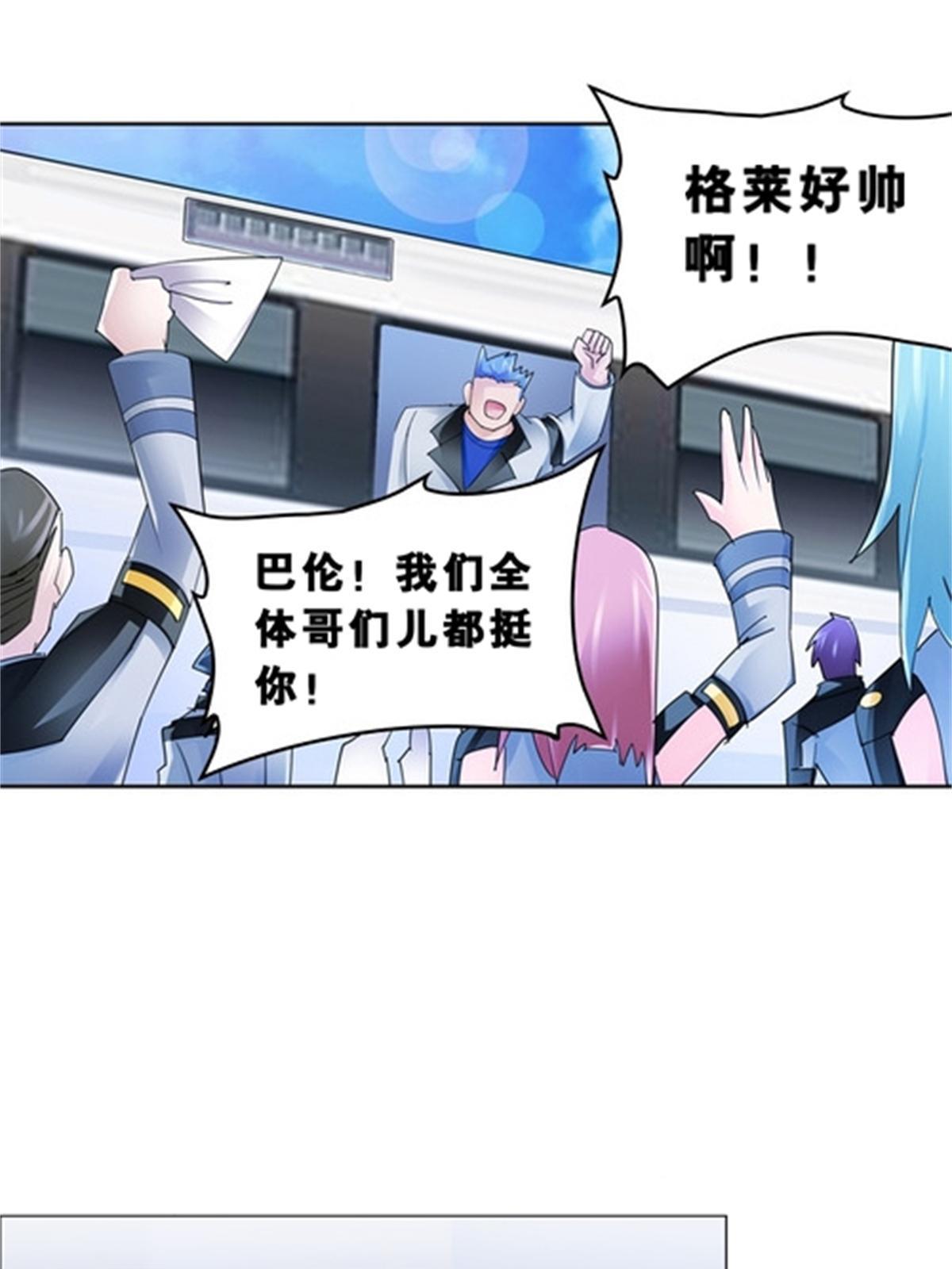 75 前往斯图亚特城39