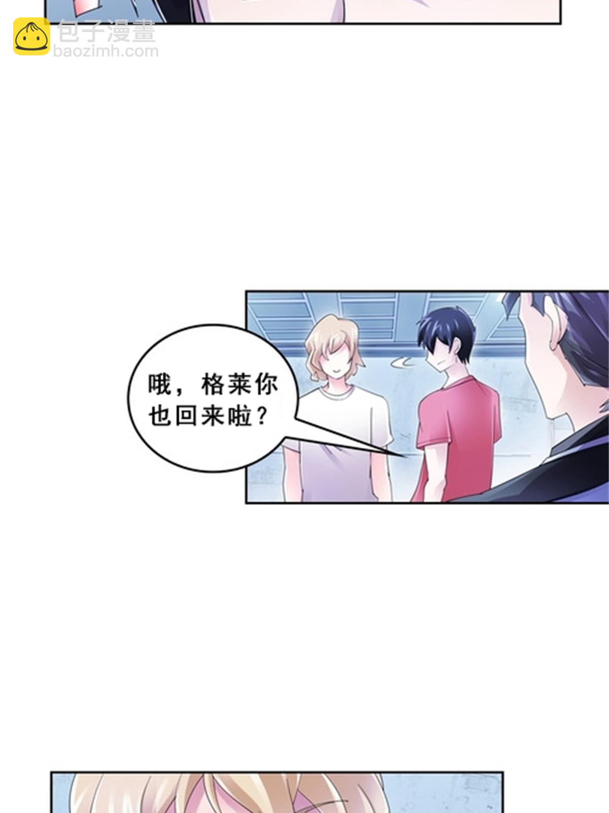 75 前往斯图亚特城4