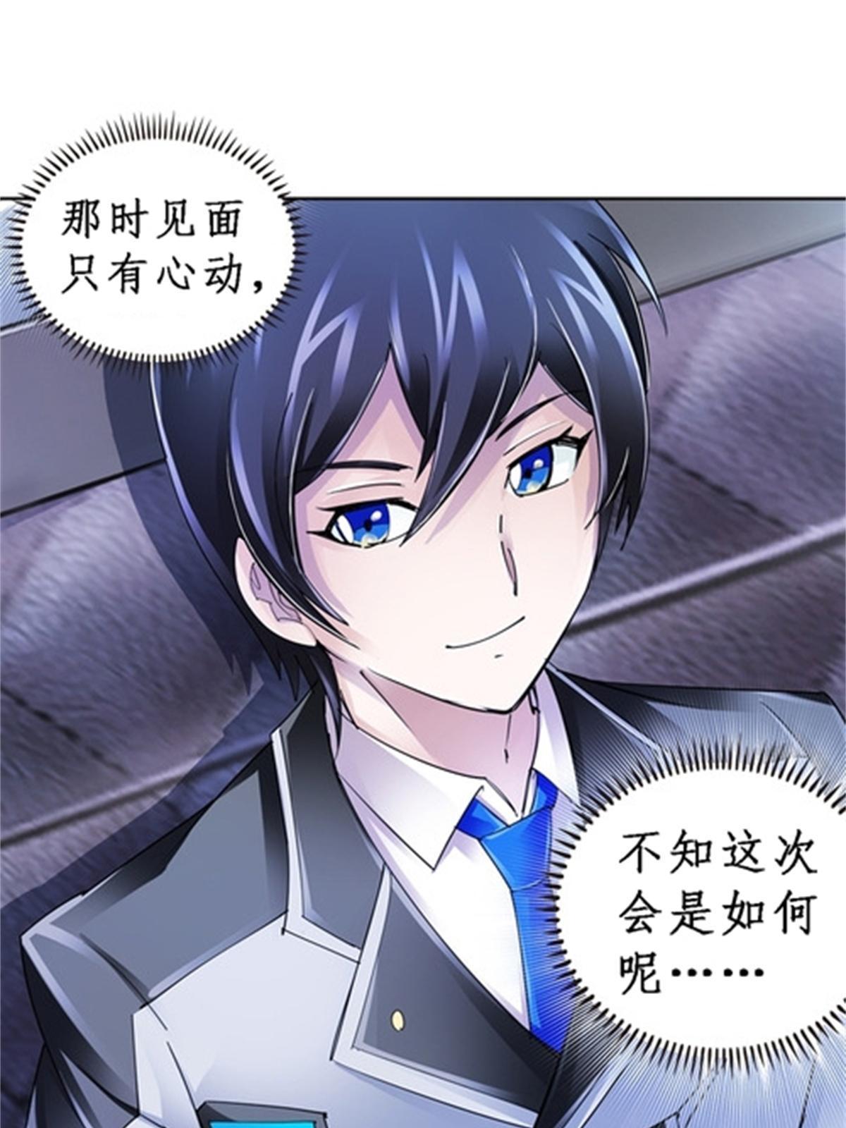 75 前往斯图亚特城47