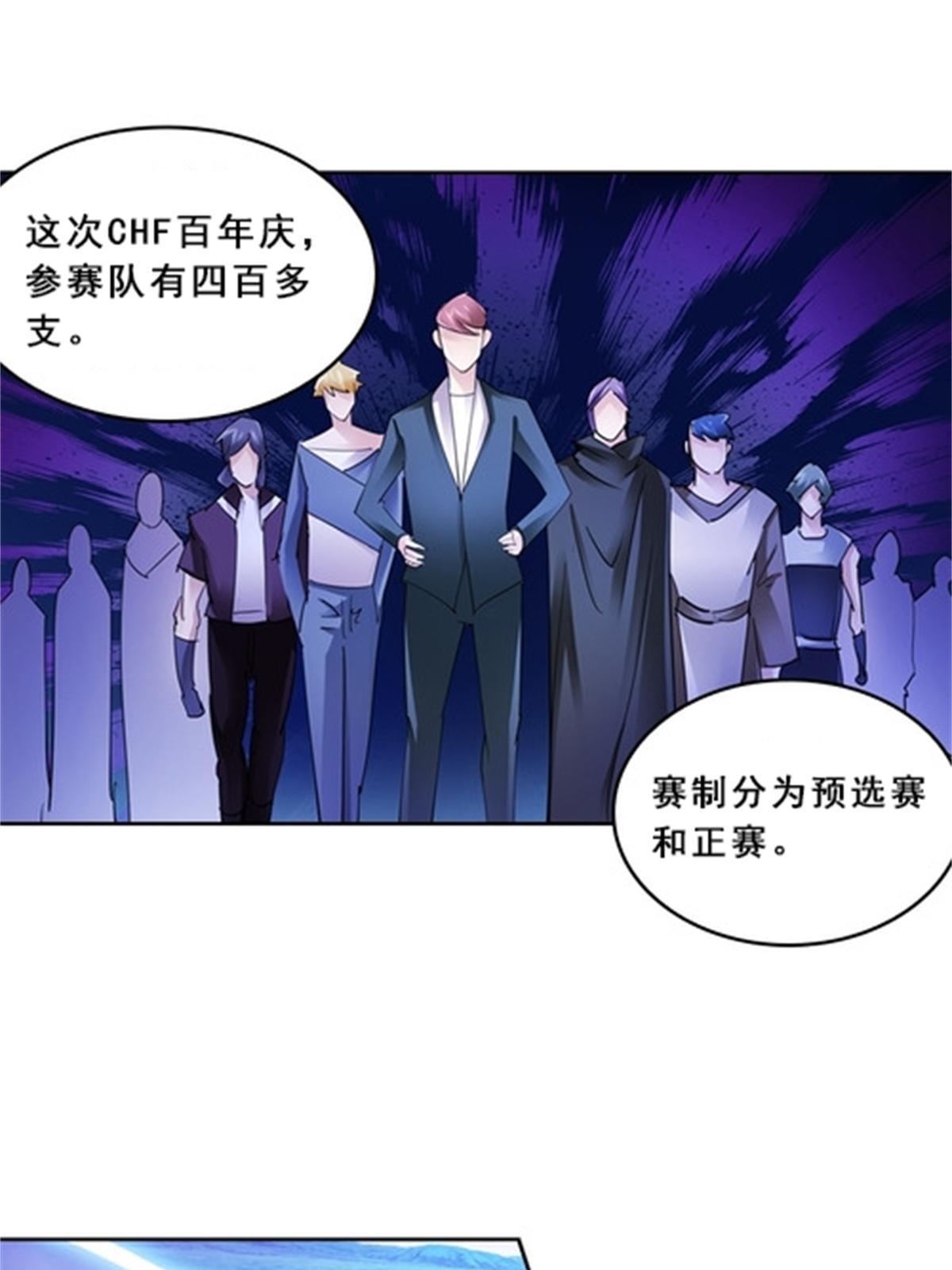 75 前往斯图亚特城6