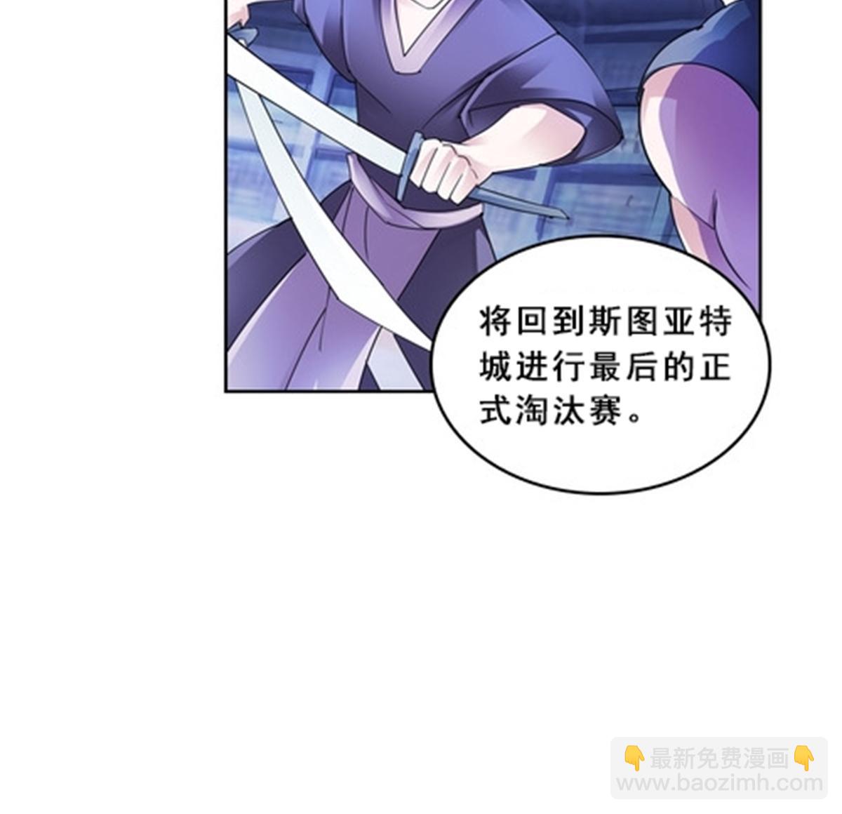 75 前往斯图亚特城9