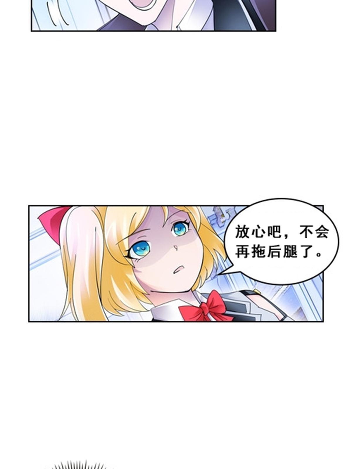 76 久别重逢13