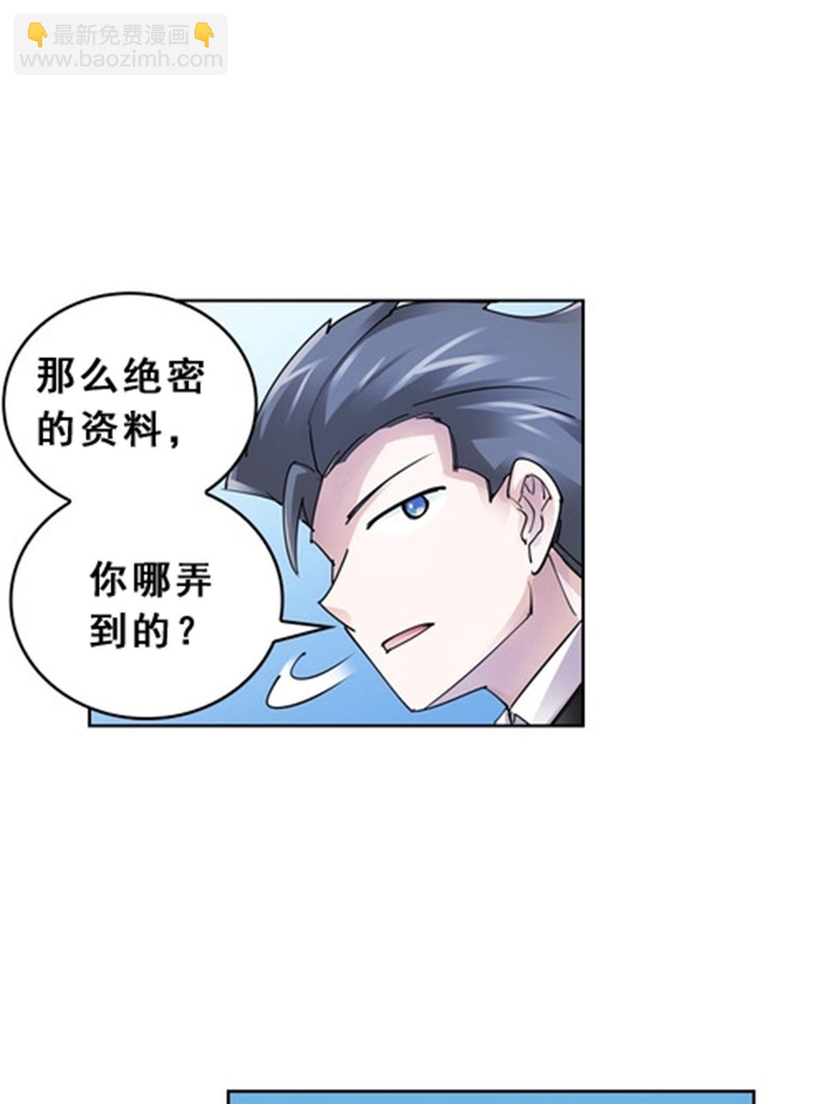 76 久别重逢27