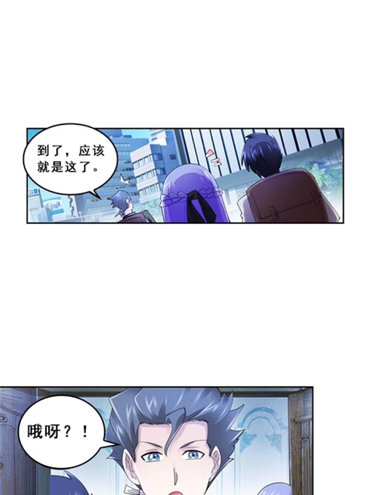 76 久别重逢3