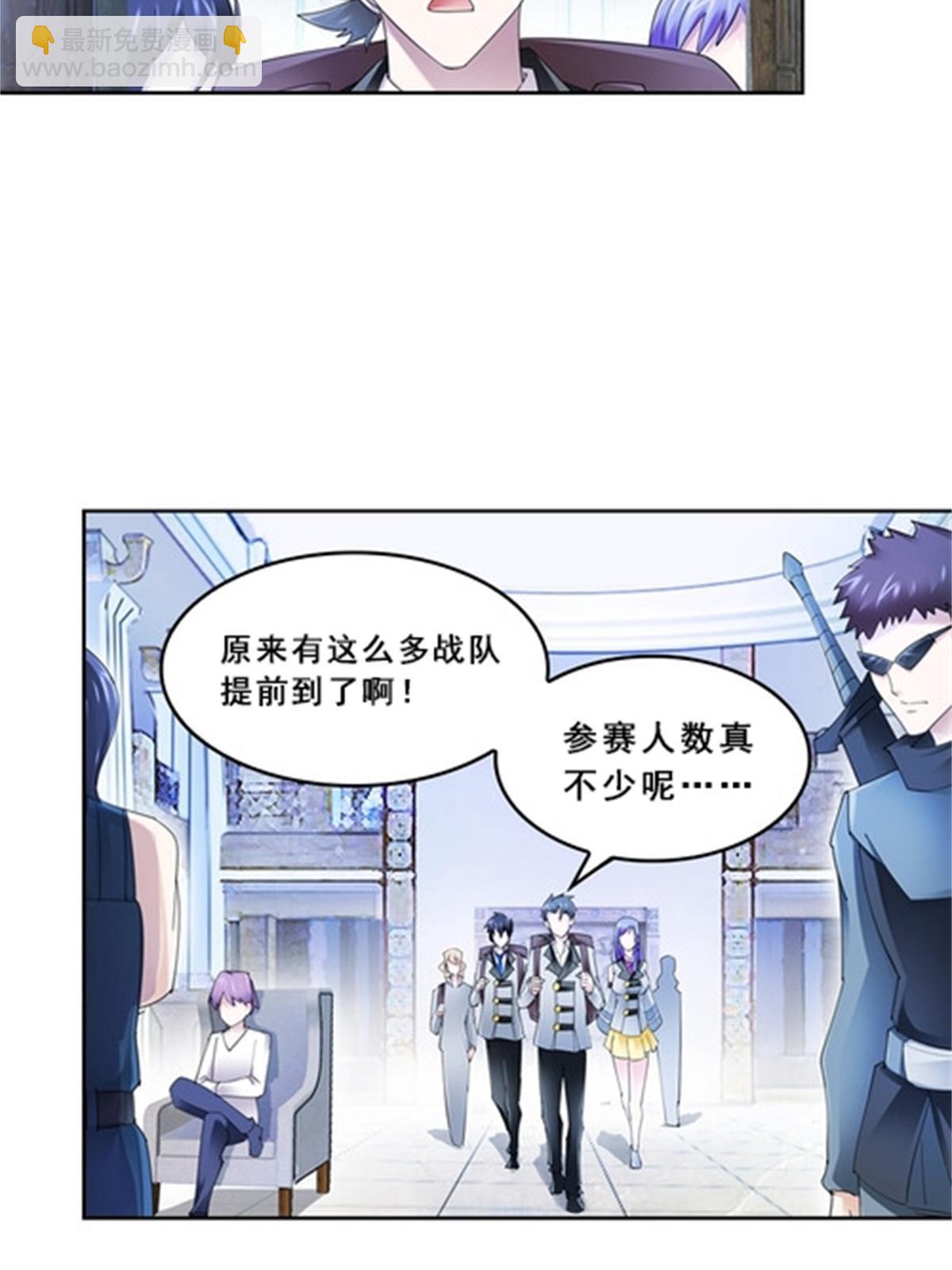 76 久别重逢4