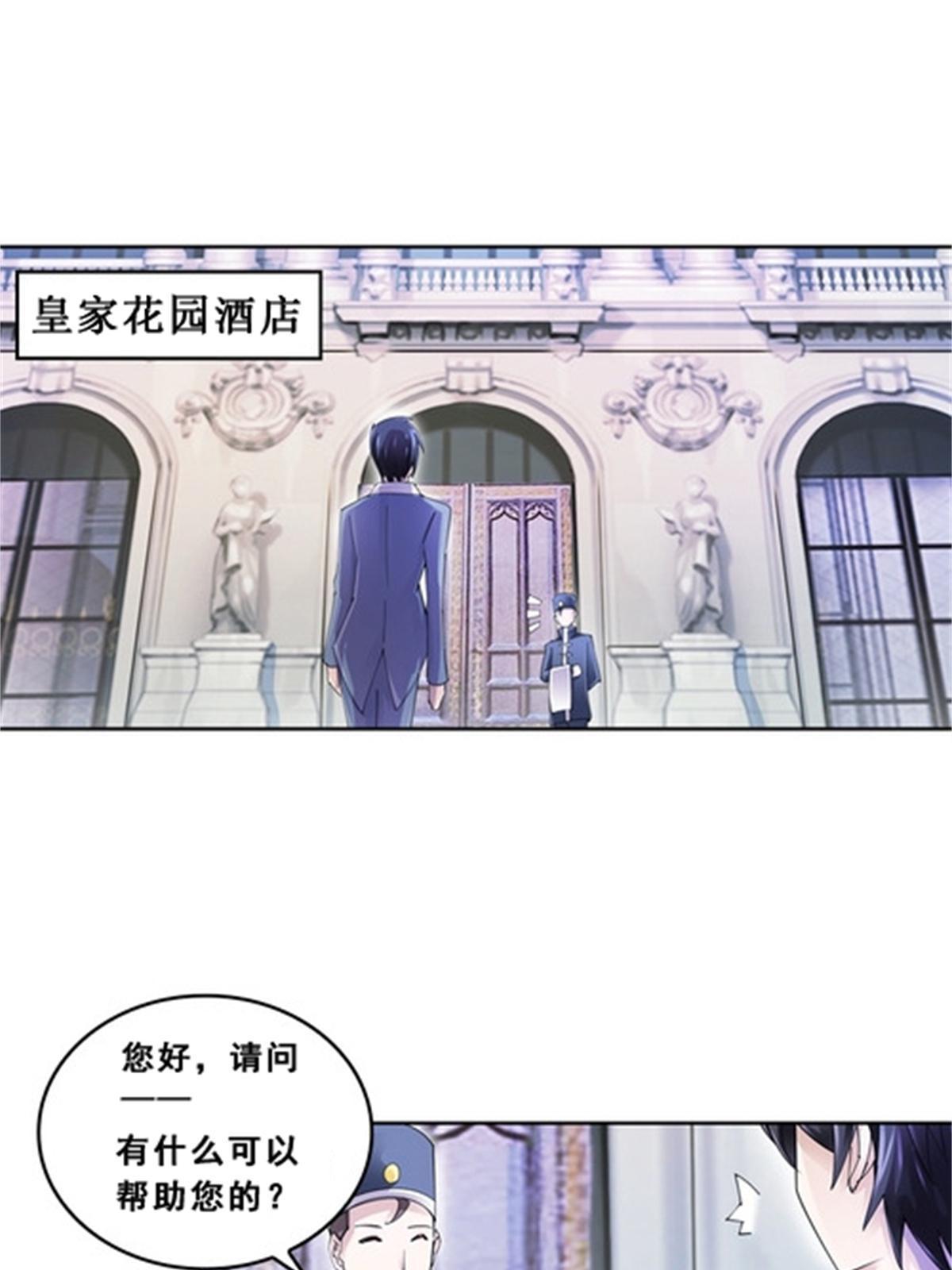 76 久别重逢50