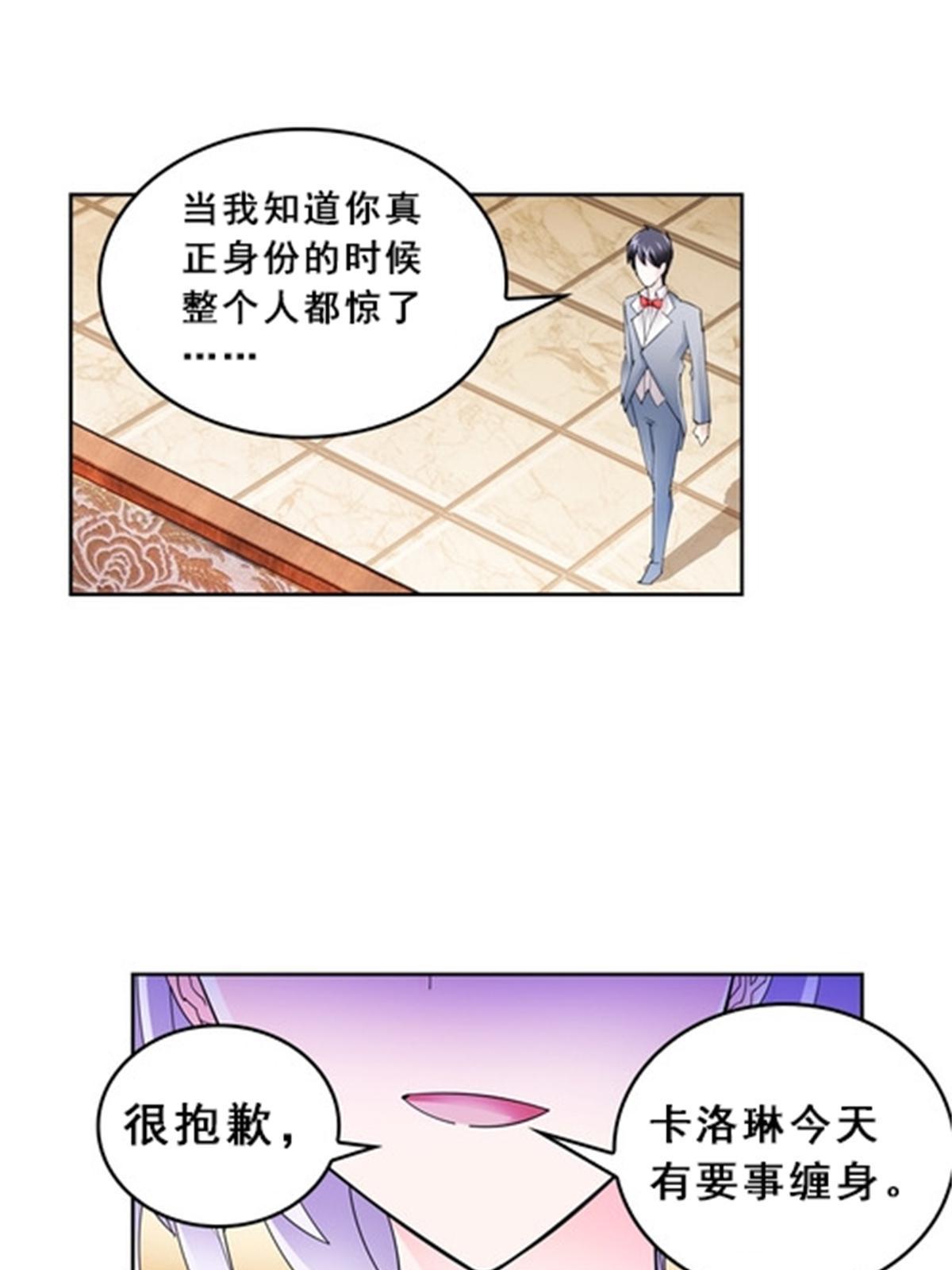 76 久别重逢58