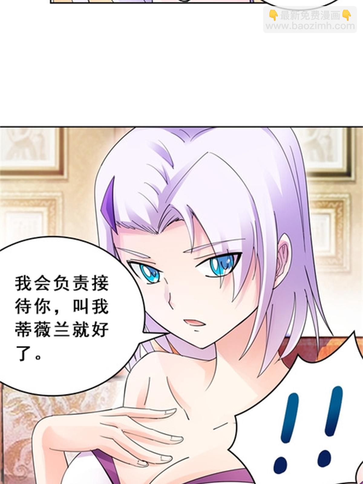 76 久别重逢59