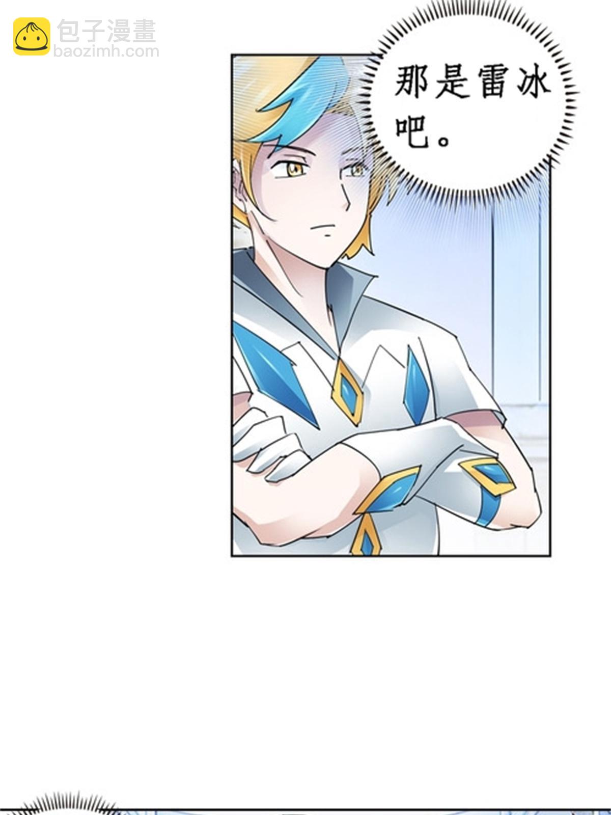 76 久别重逢7