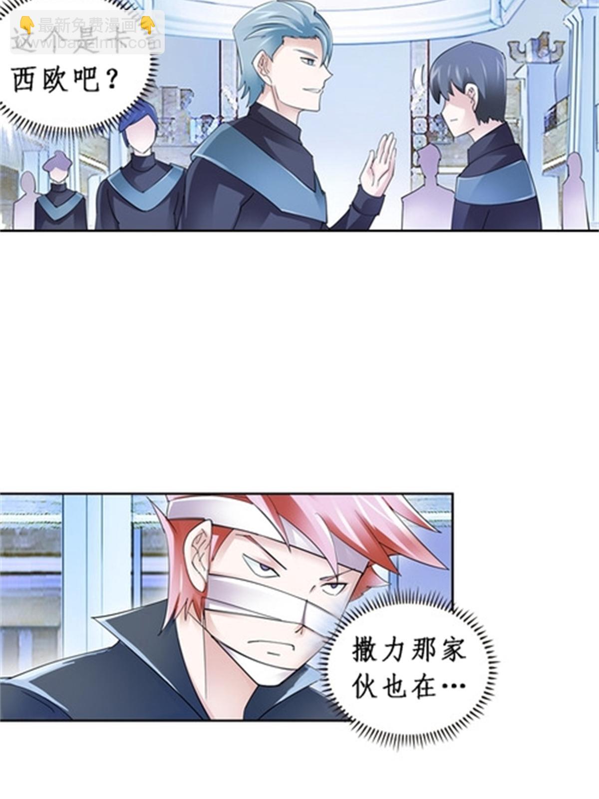 76 久别重逢8