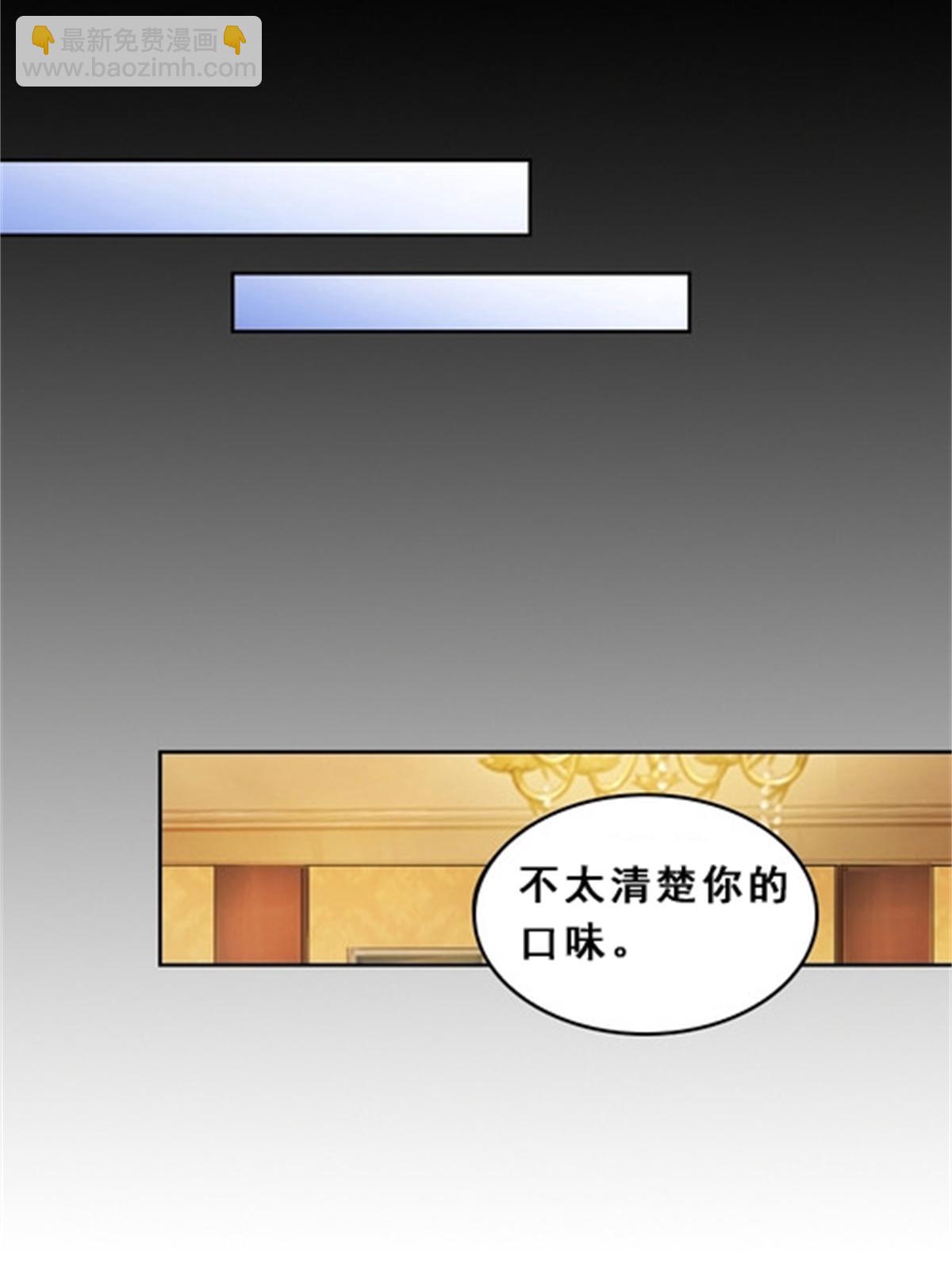 77 很抱歉11