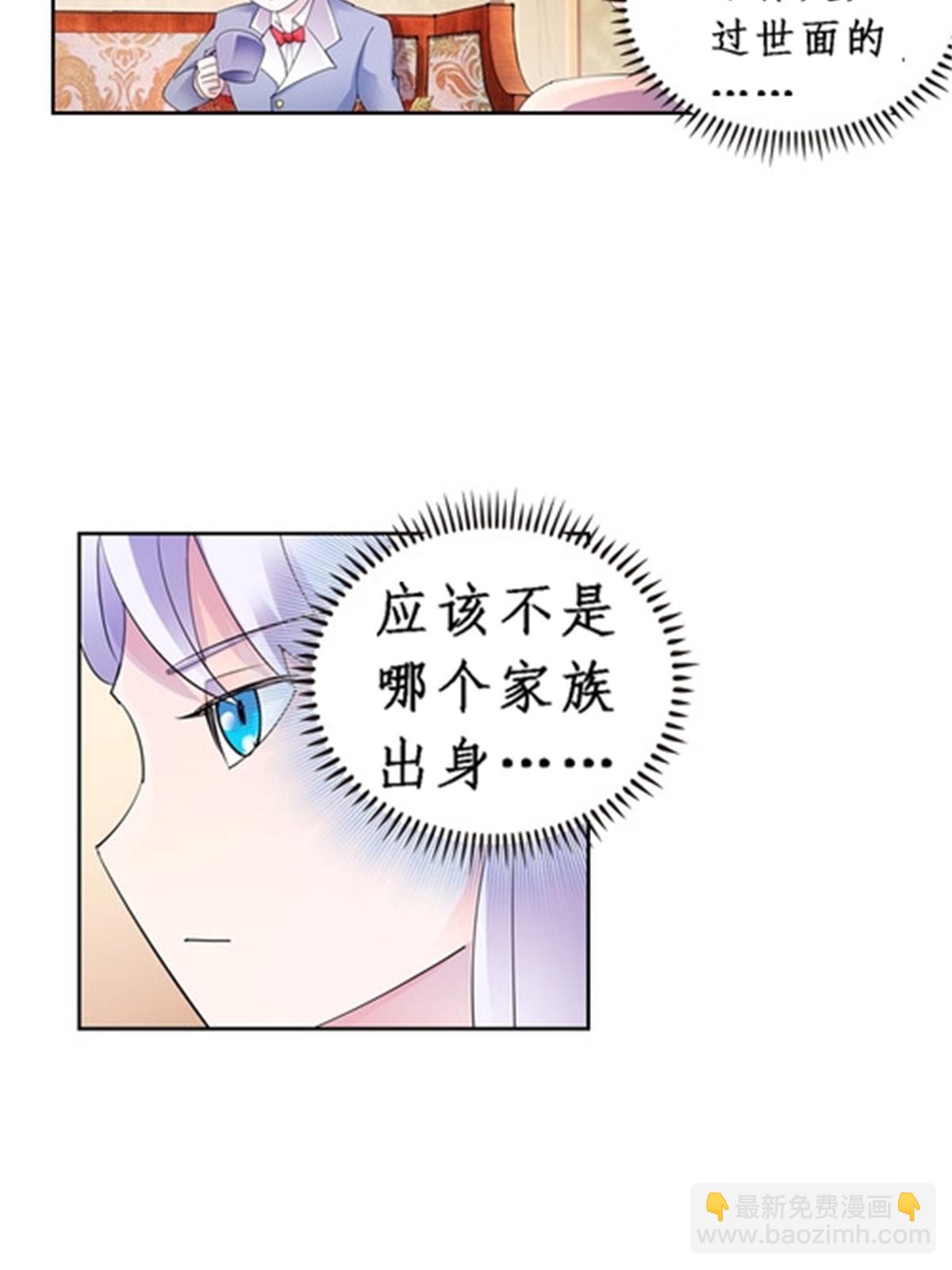 77 很抱歉14