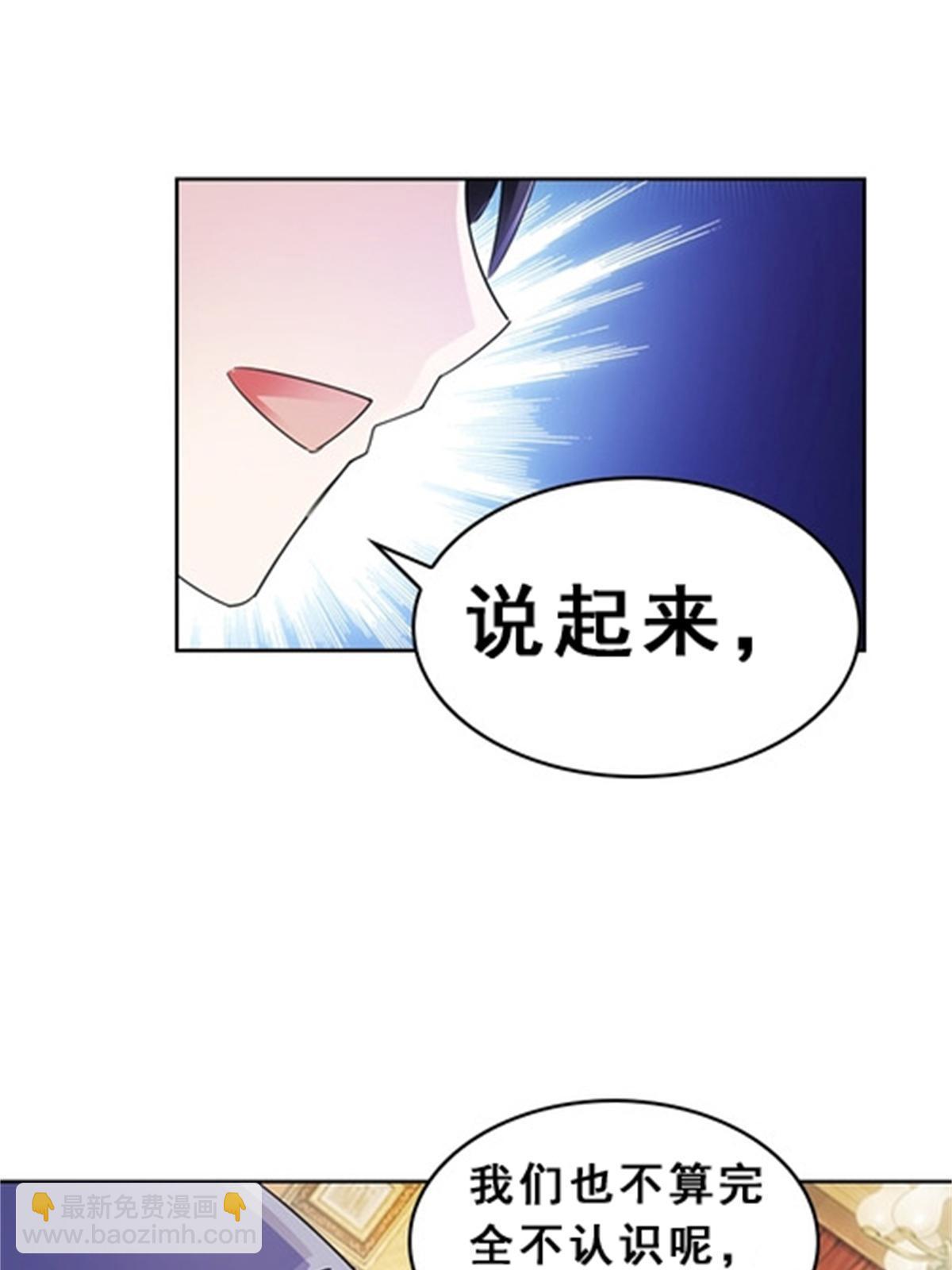 77 很抱歉15