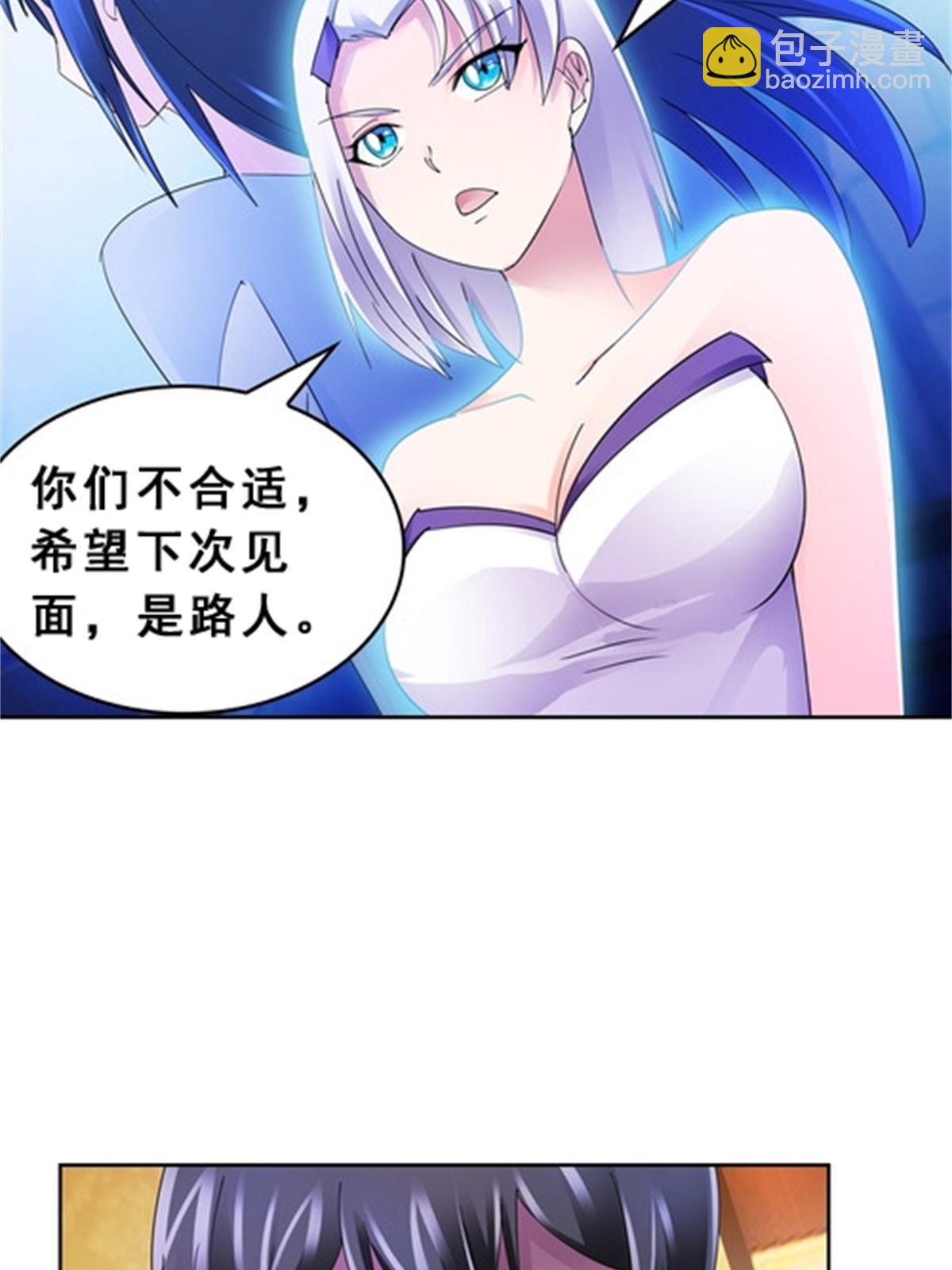 77 很抱歉21