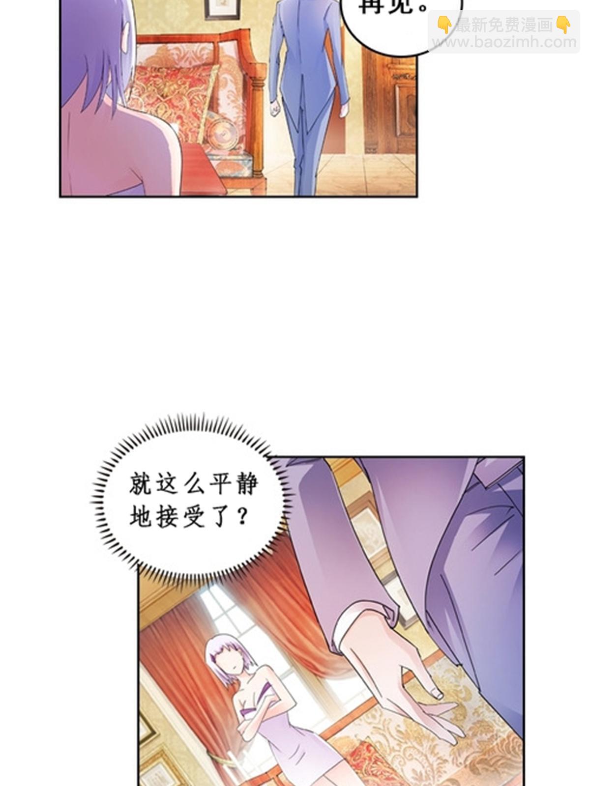 77 很抱歉25
