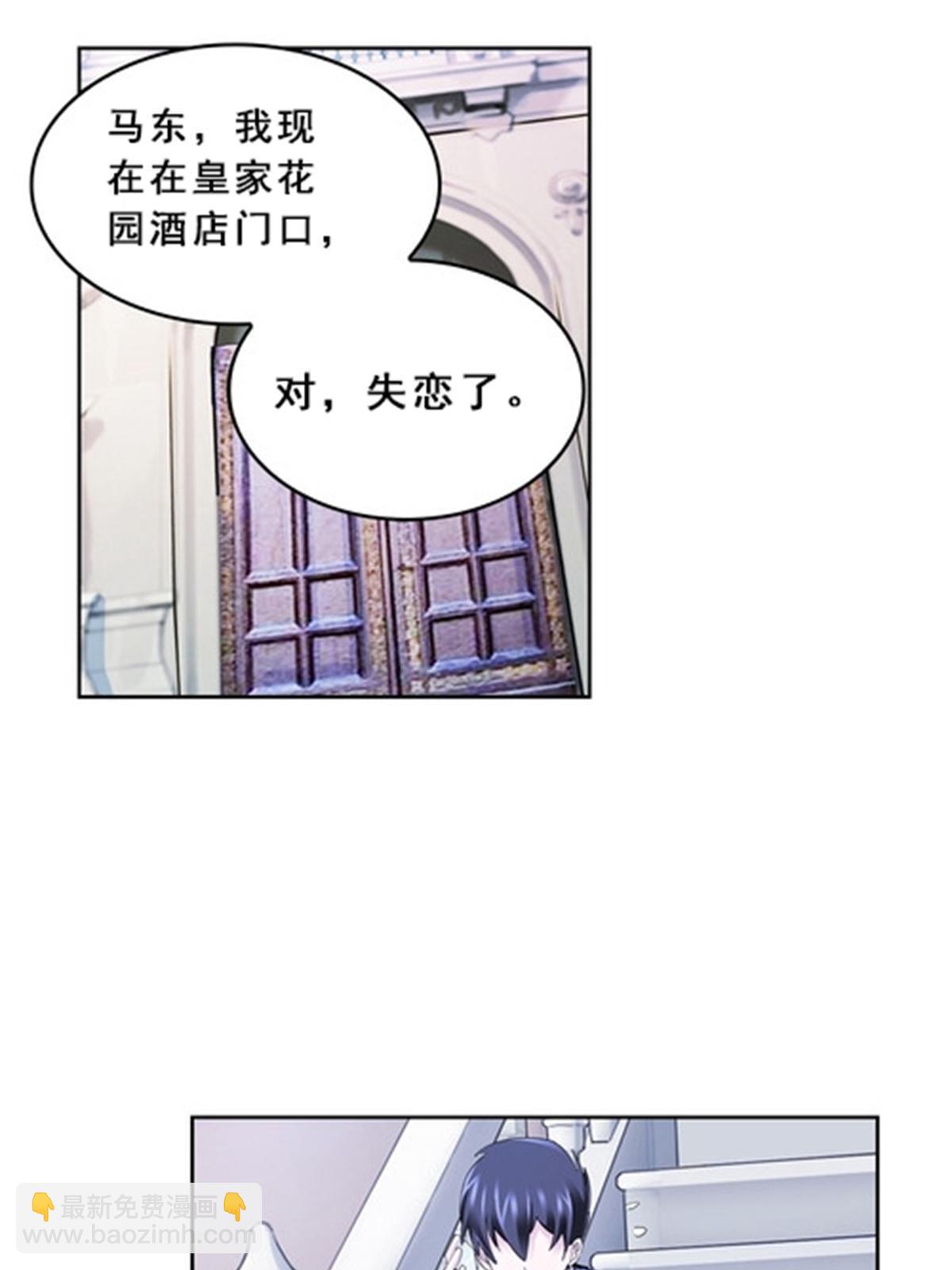 77 很抱歉27