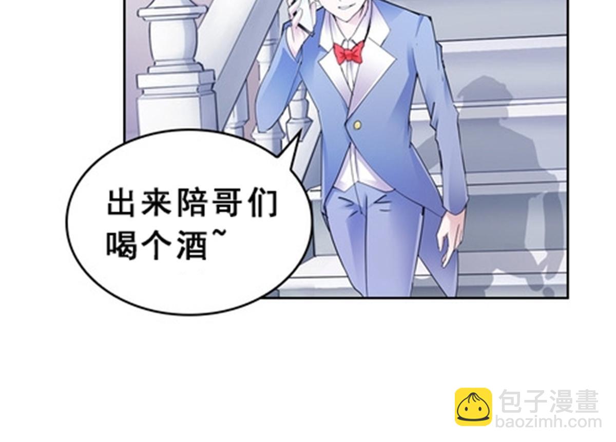 77 很抱歉28