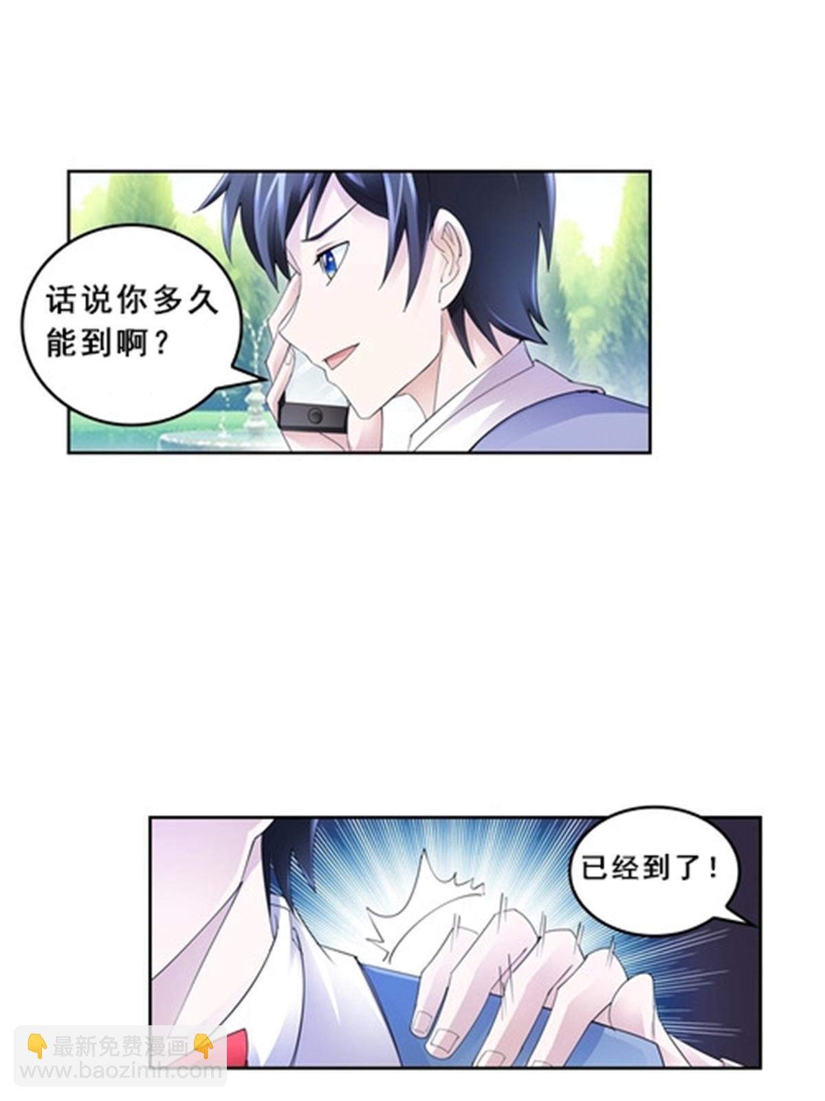 77 很抱歉29