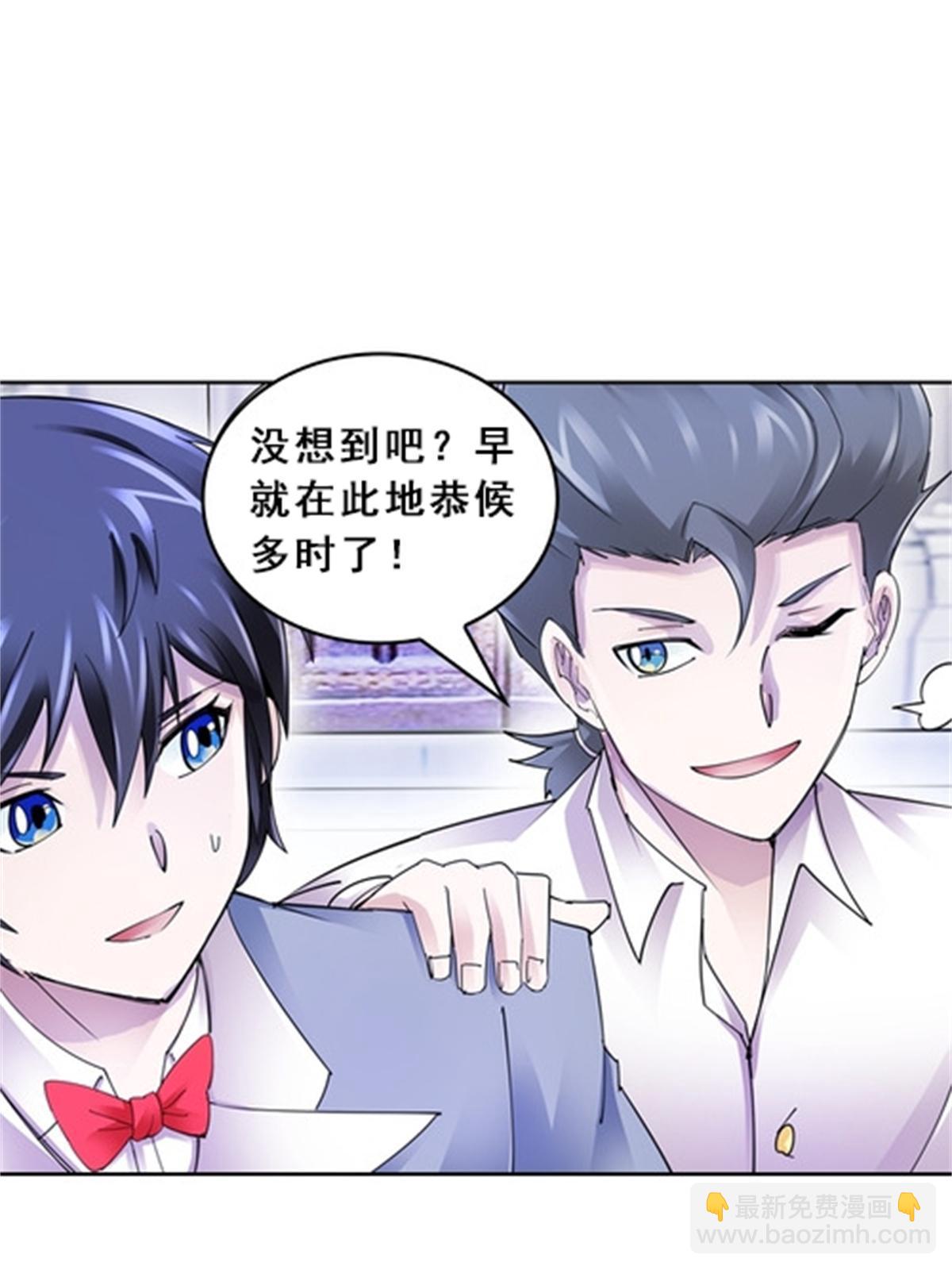 77 很抱歉30