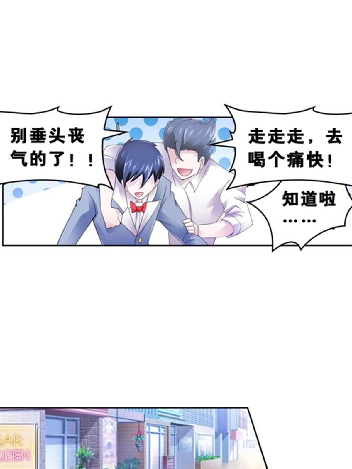77 很抱歉31