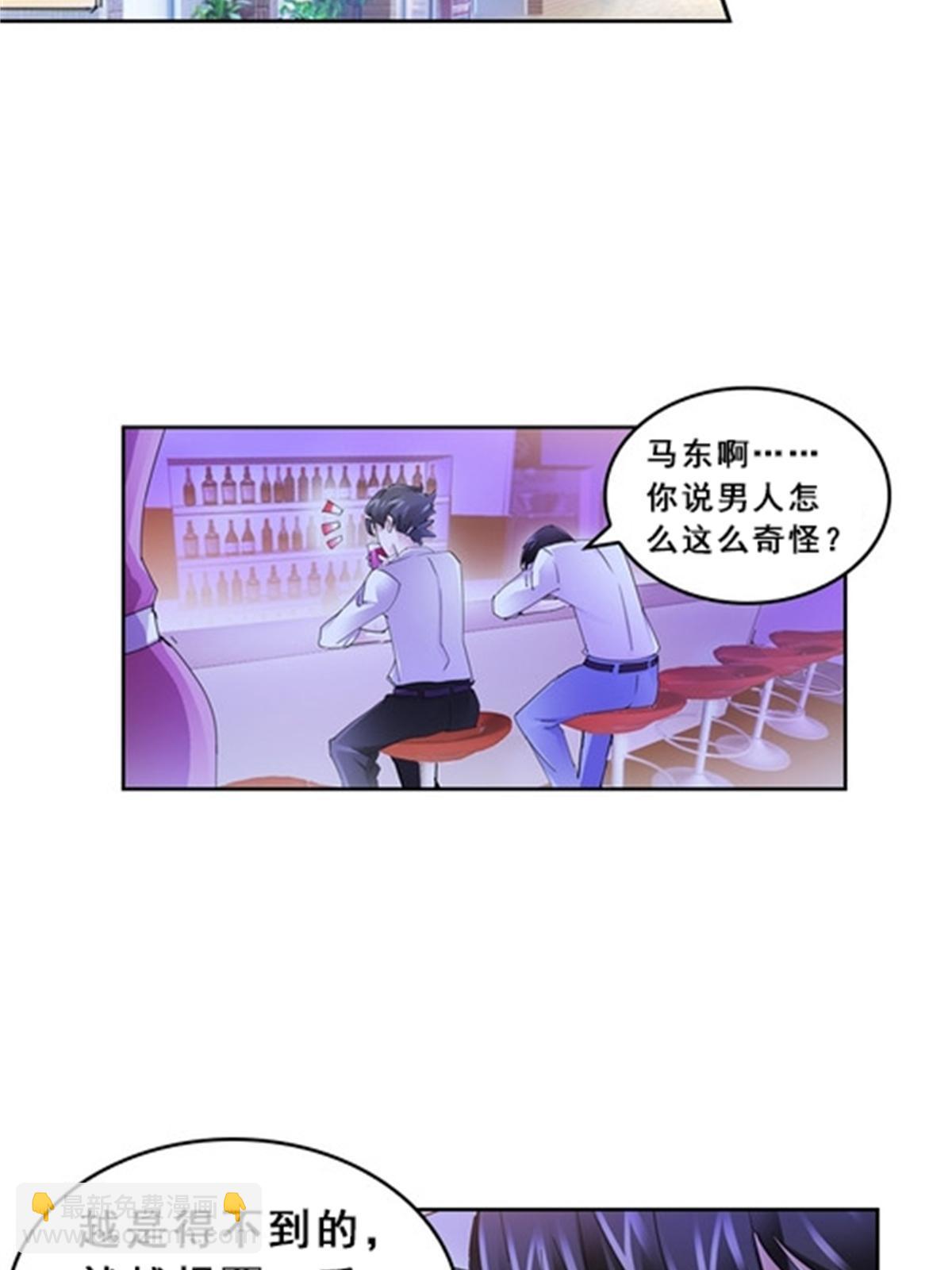77 很抱歉32