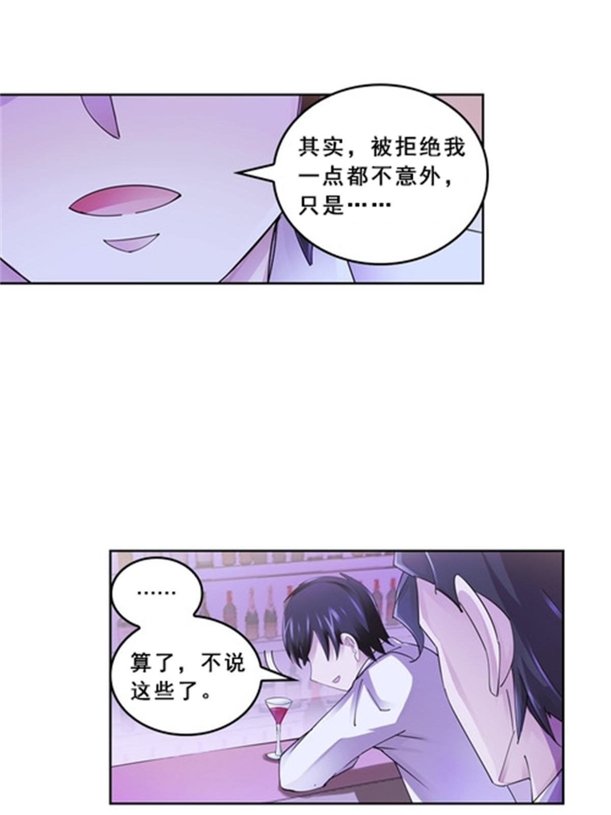 77 很抱歉34